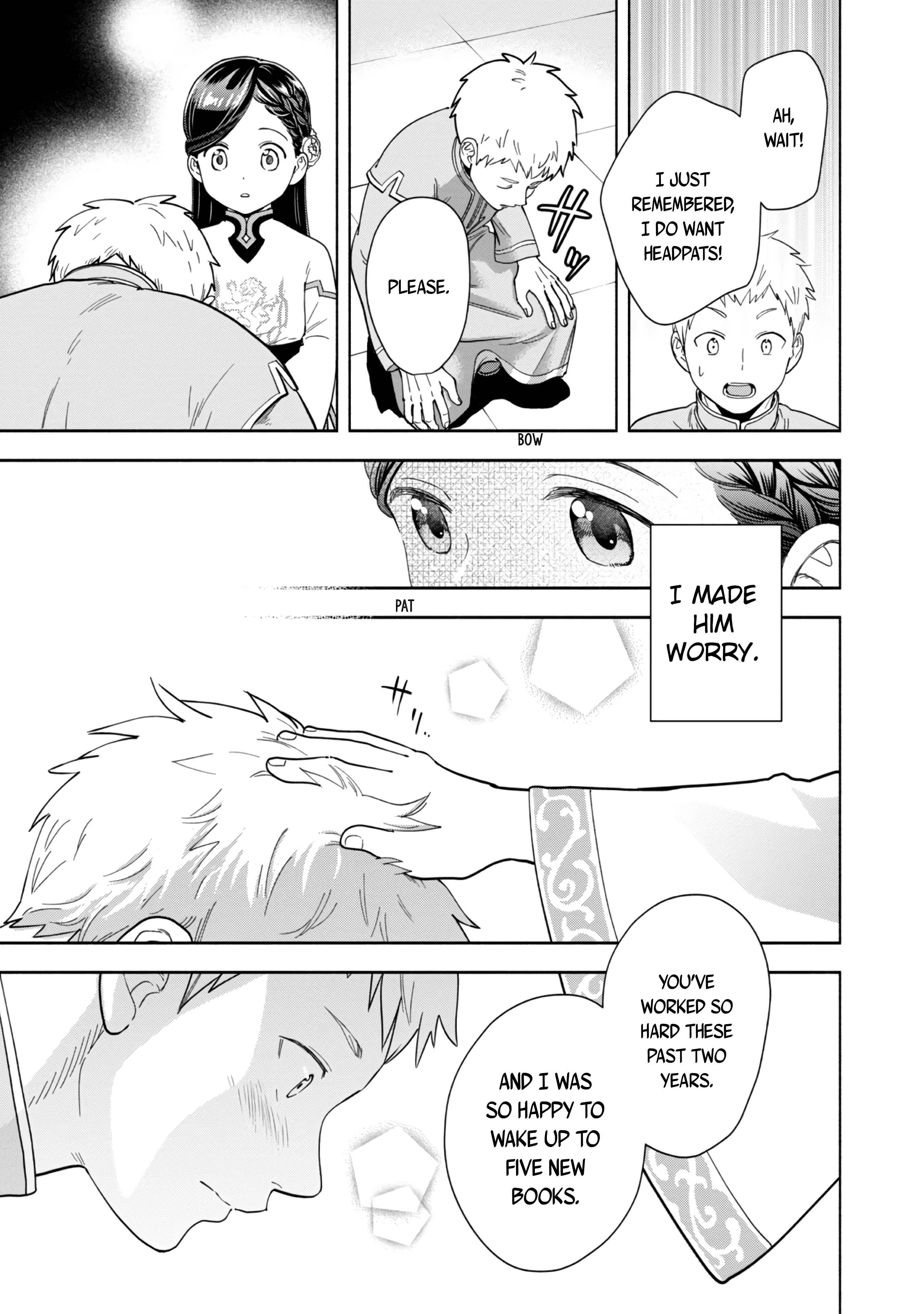 Page 4 of Chapter 3.5