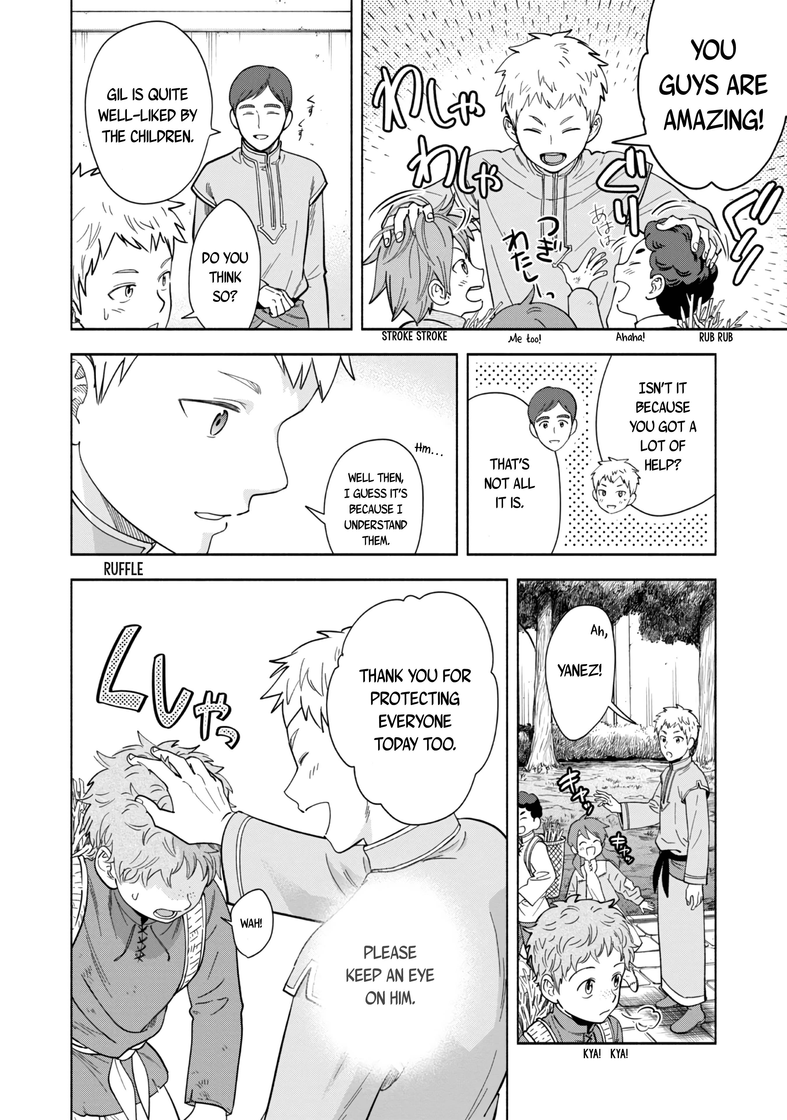 Page 7 of Chapter 3.5