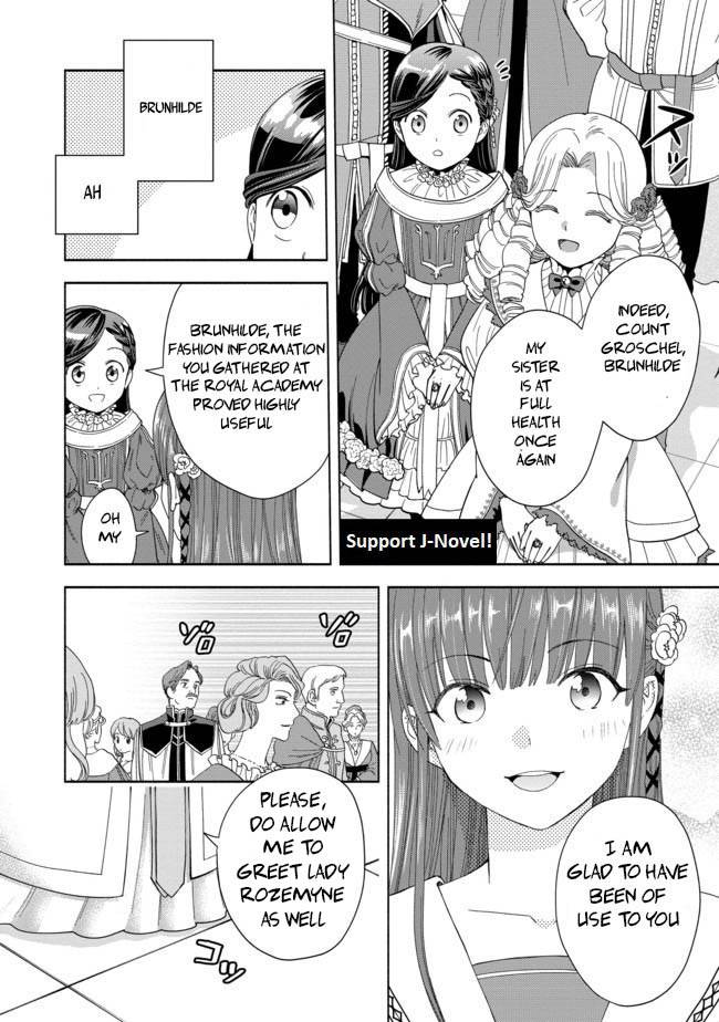 Page 7 of Chapter 3