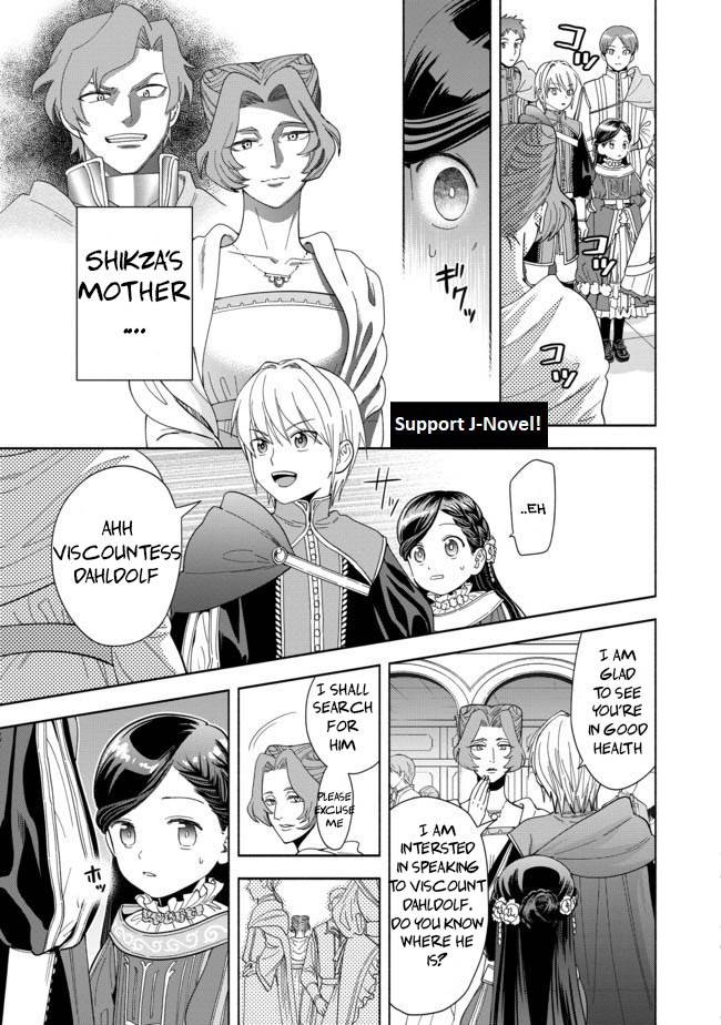 Page 8 of Chapter 3