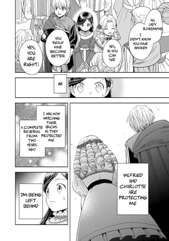Page 9 of Chapter 3