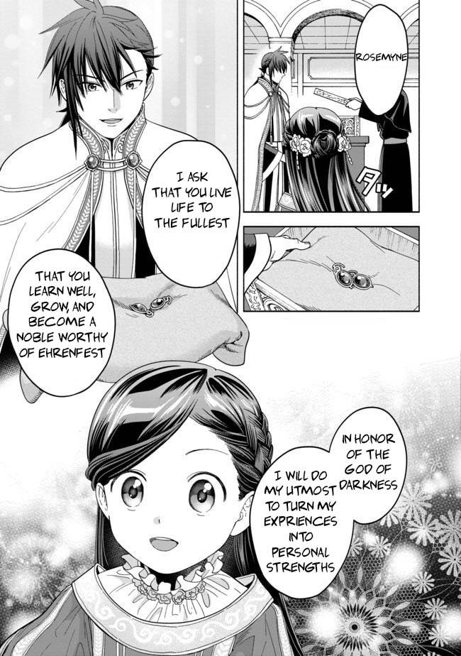 Page 14 of Chapter 3