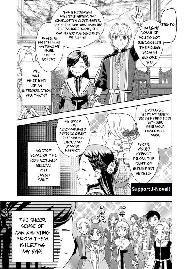 Page 16 of Chapter 3