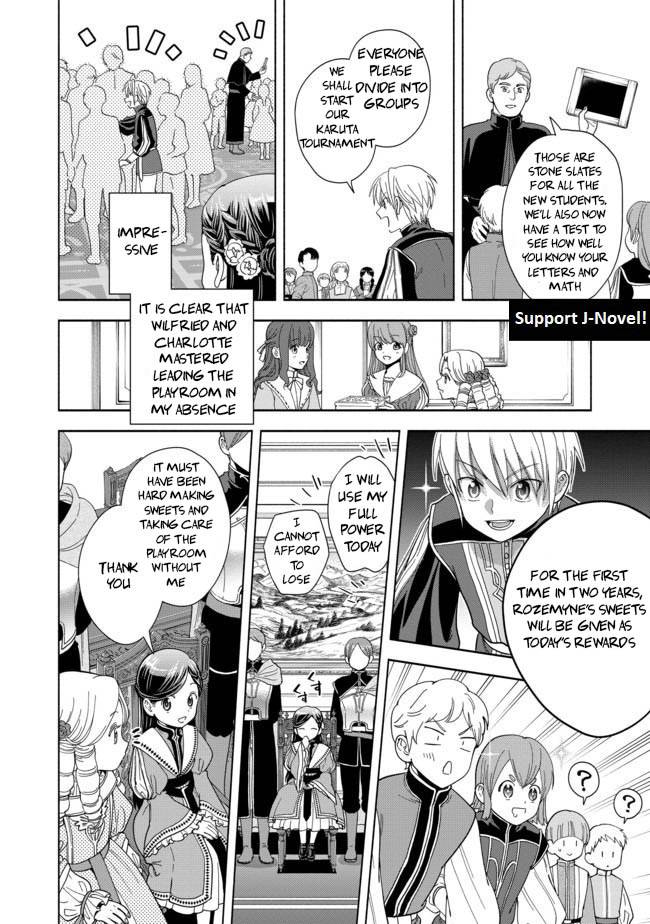 Page 17 of Chapter 3