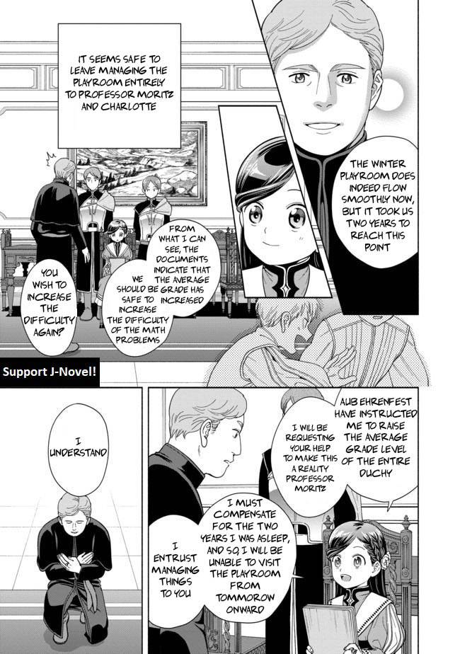 Page 20 of Chapter 3
