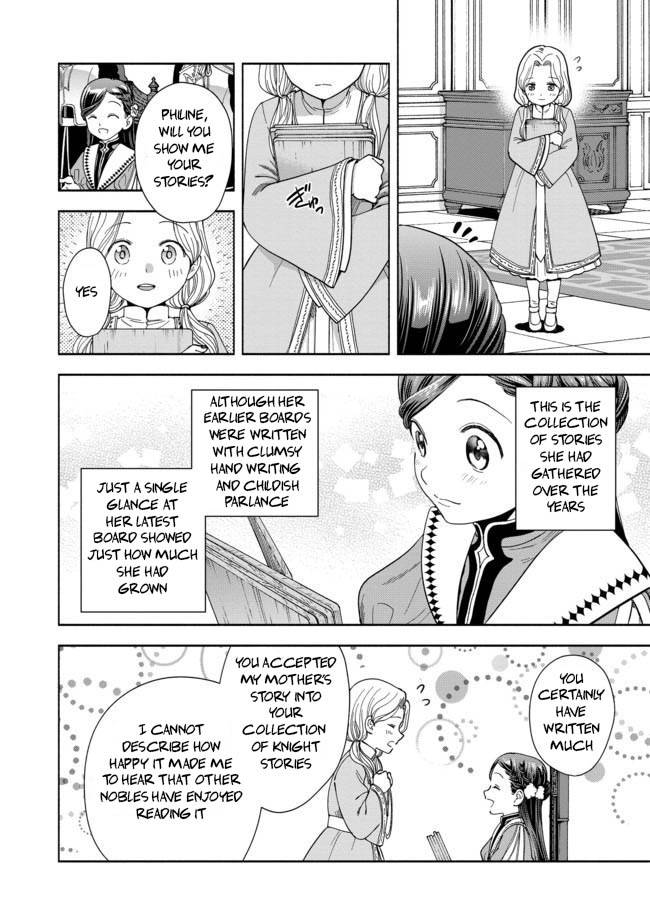 Page 21 of Chapter 3