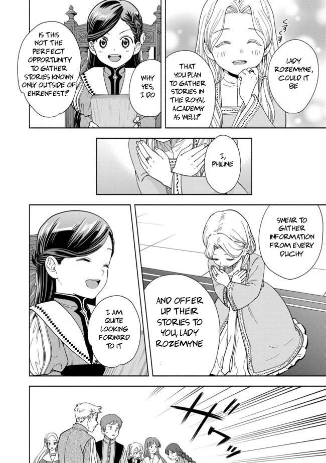 Page 23 of Chapter 3