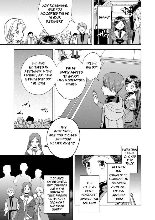 Page 24 of Chapter 3