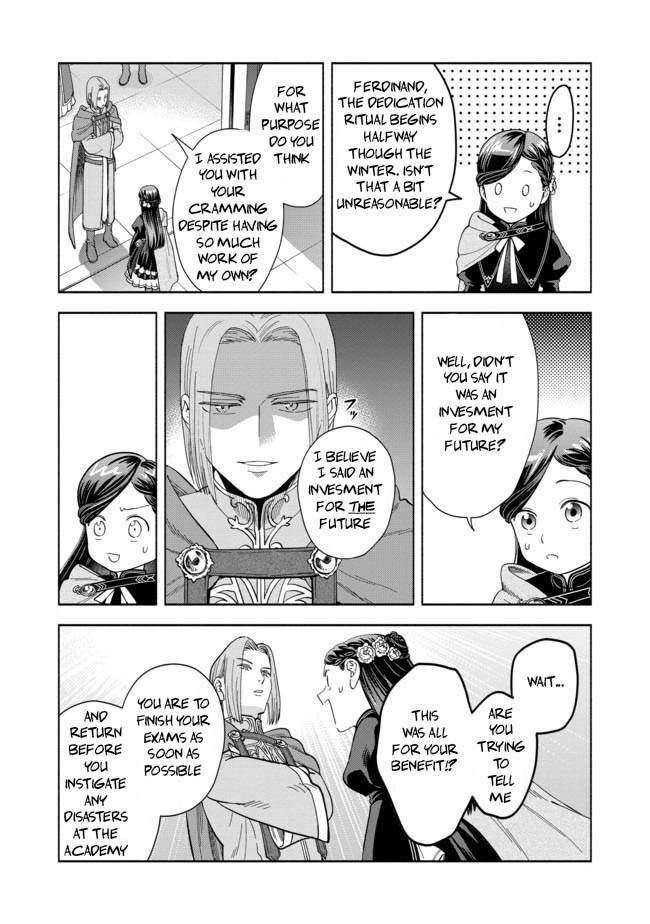 Page 32 of Chapter 3