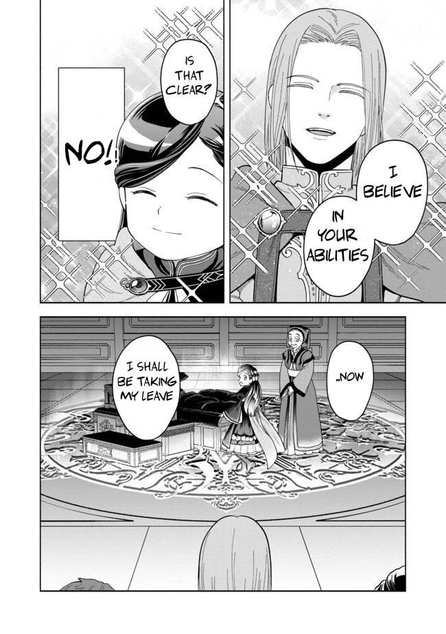 Page 33 of Chapter 3