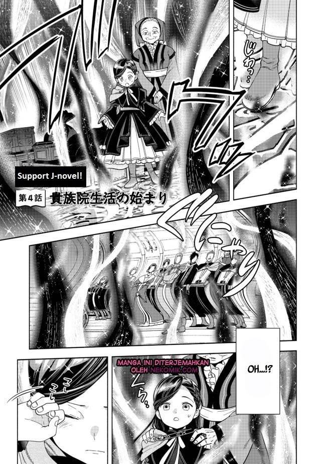 Page 2 of Chapter 4