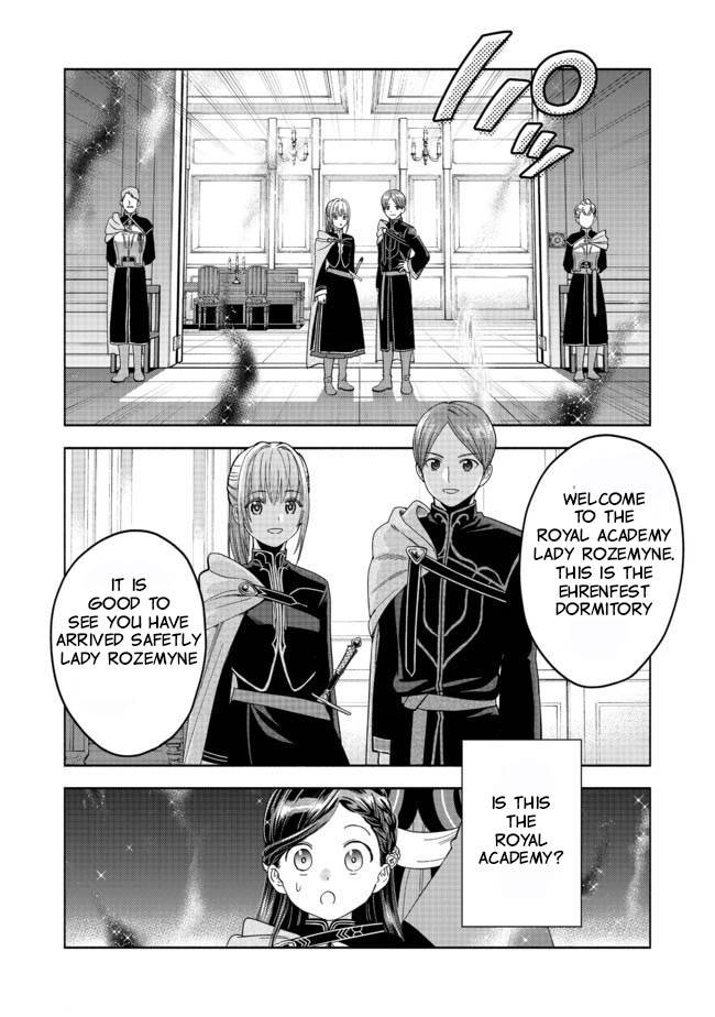 Page 3 of Chapter 4