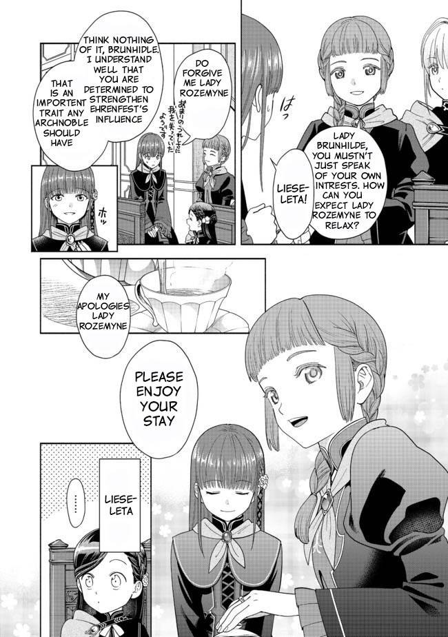 Page 7 of Chapter 4