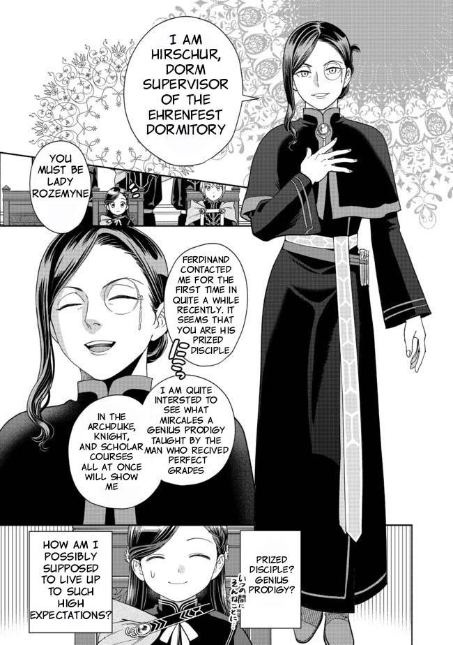 Page 12 of Chapter 4