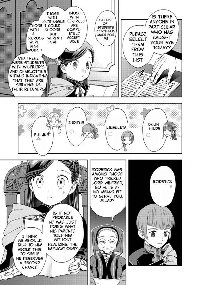 Page 16 of Chapter 4