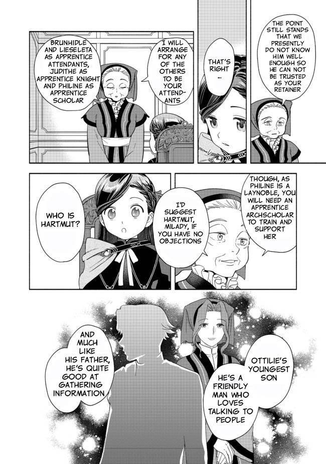 Page 17 of Chapter 4