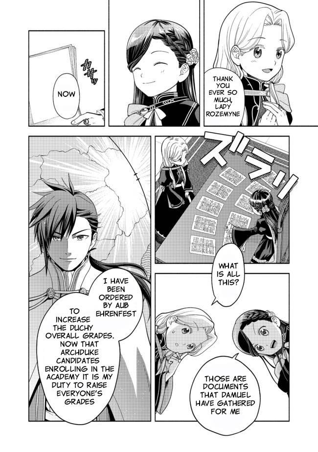 Page 25 of Chapter 4
