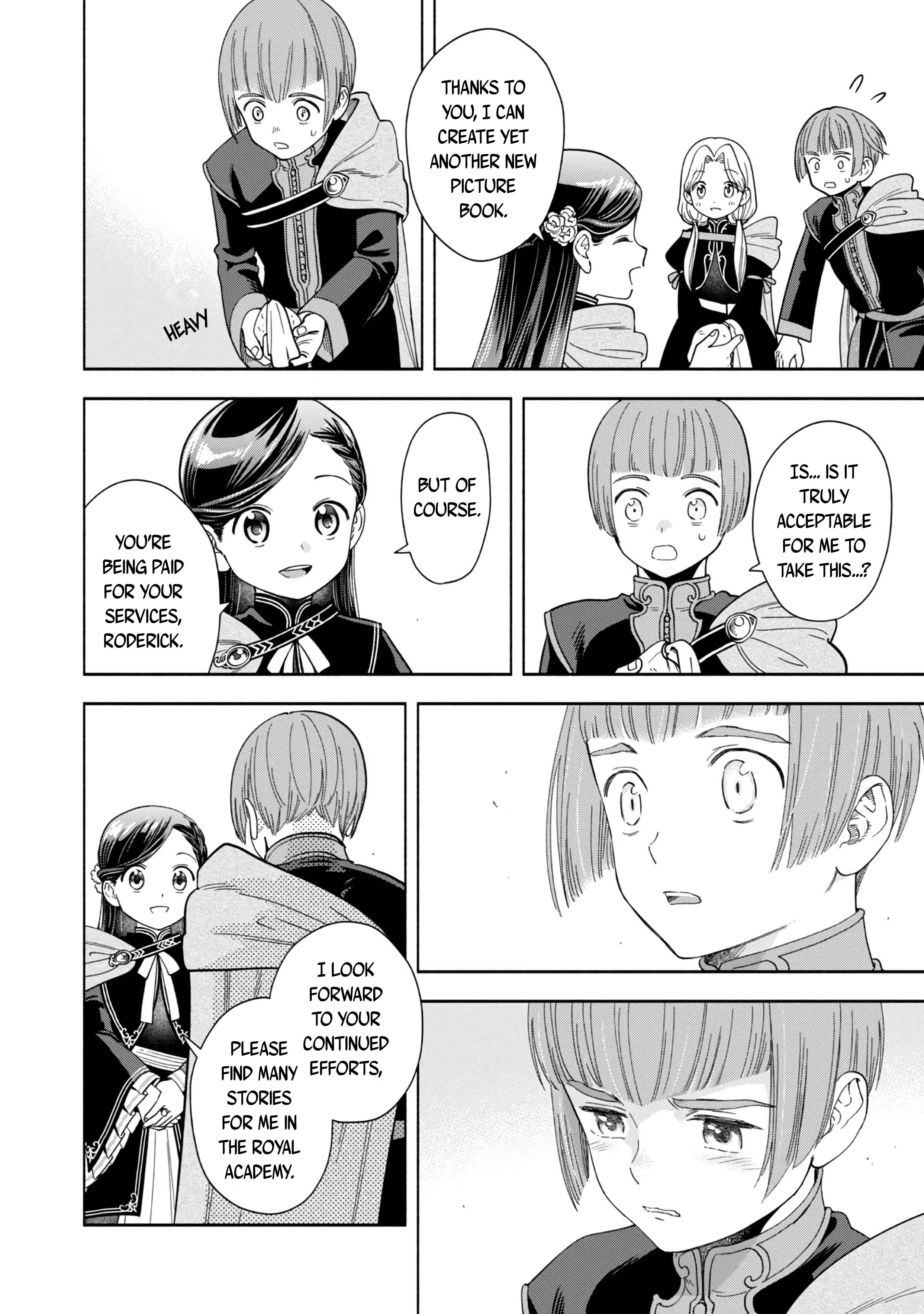 Page 7 of Chapter 5