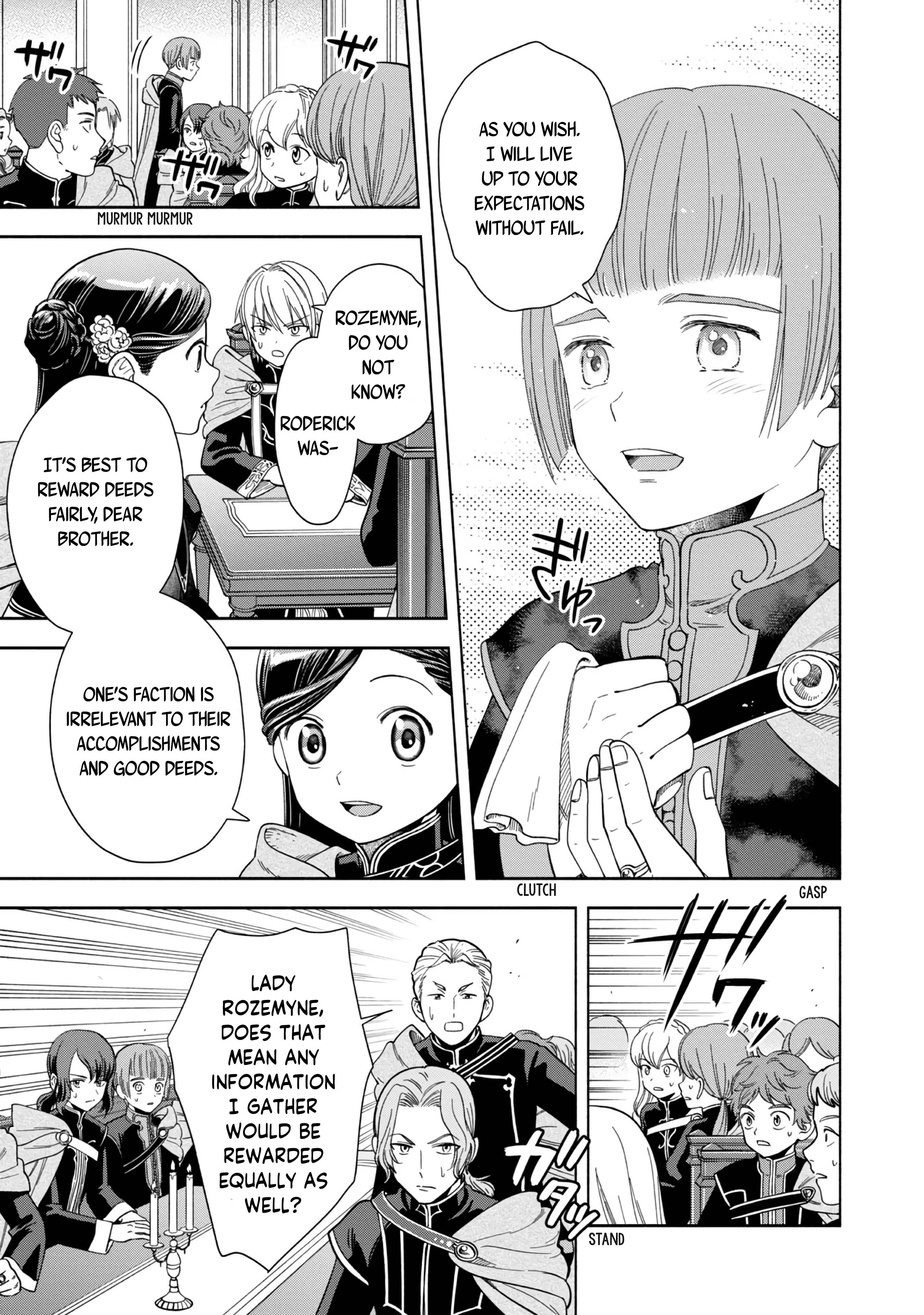 Page 8 of Chapter 5