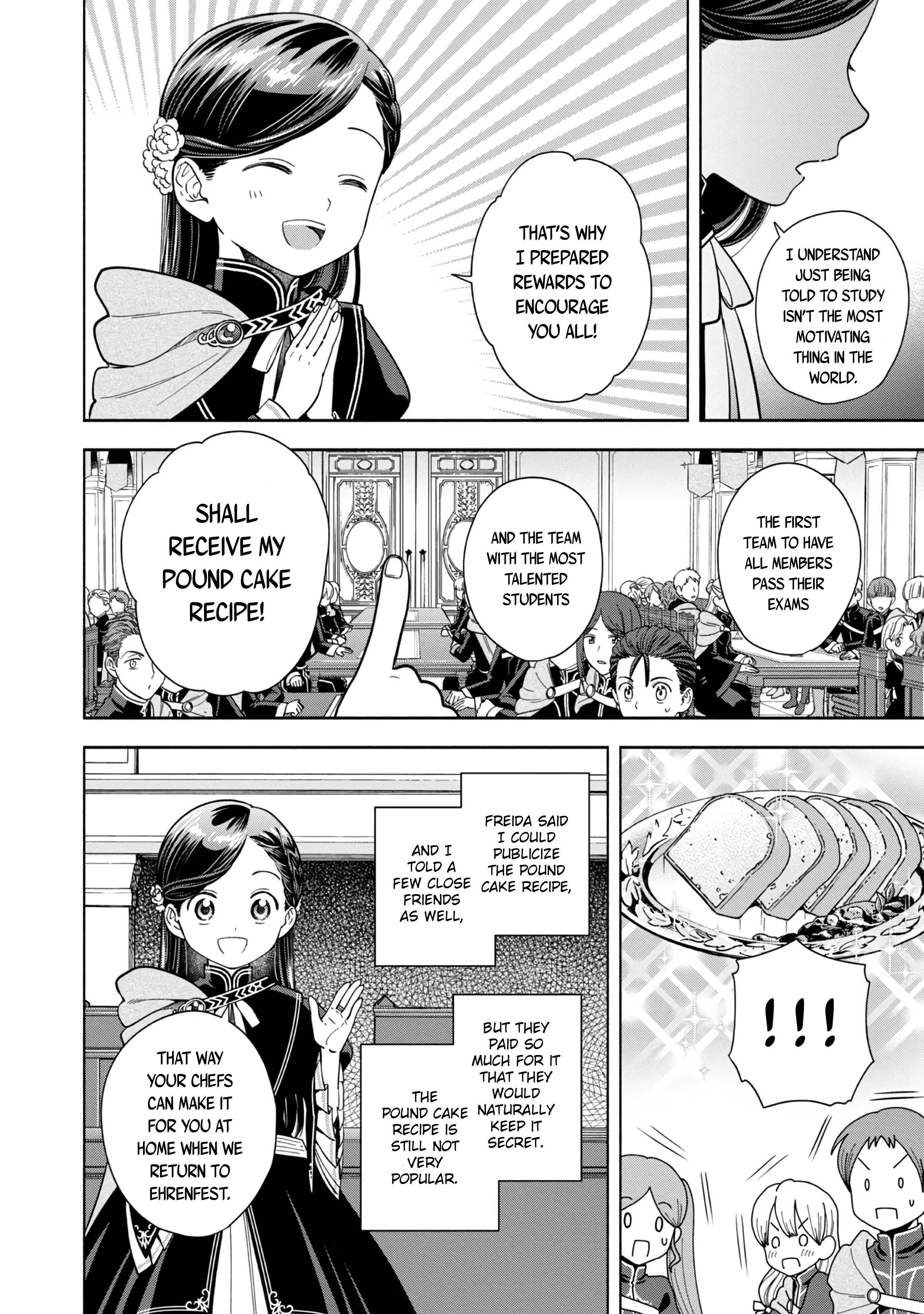 Page 15 of Chapter 5