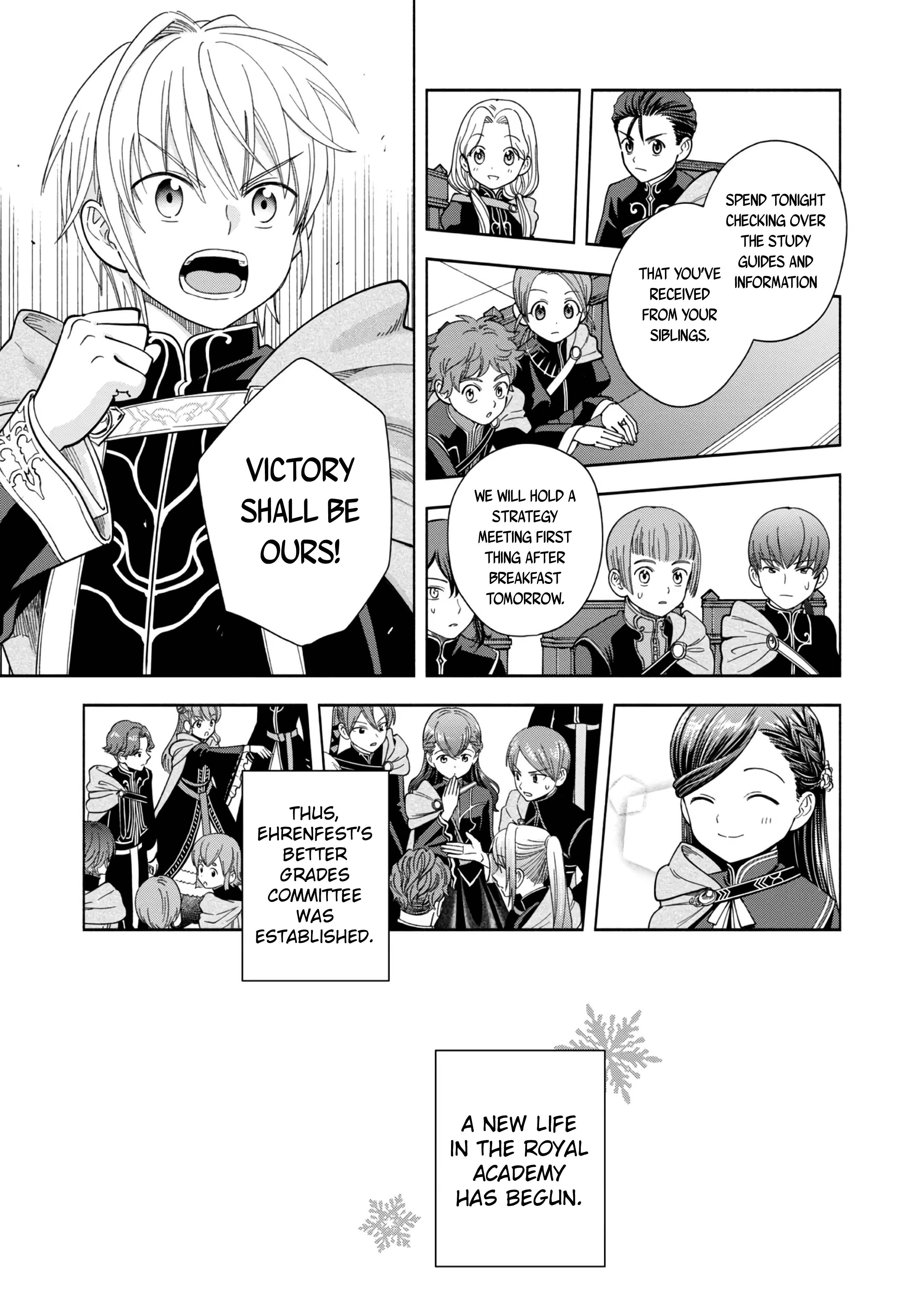 Page 18 of Chapter 5