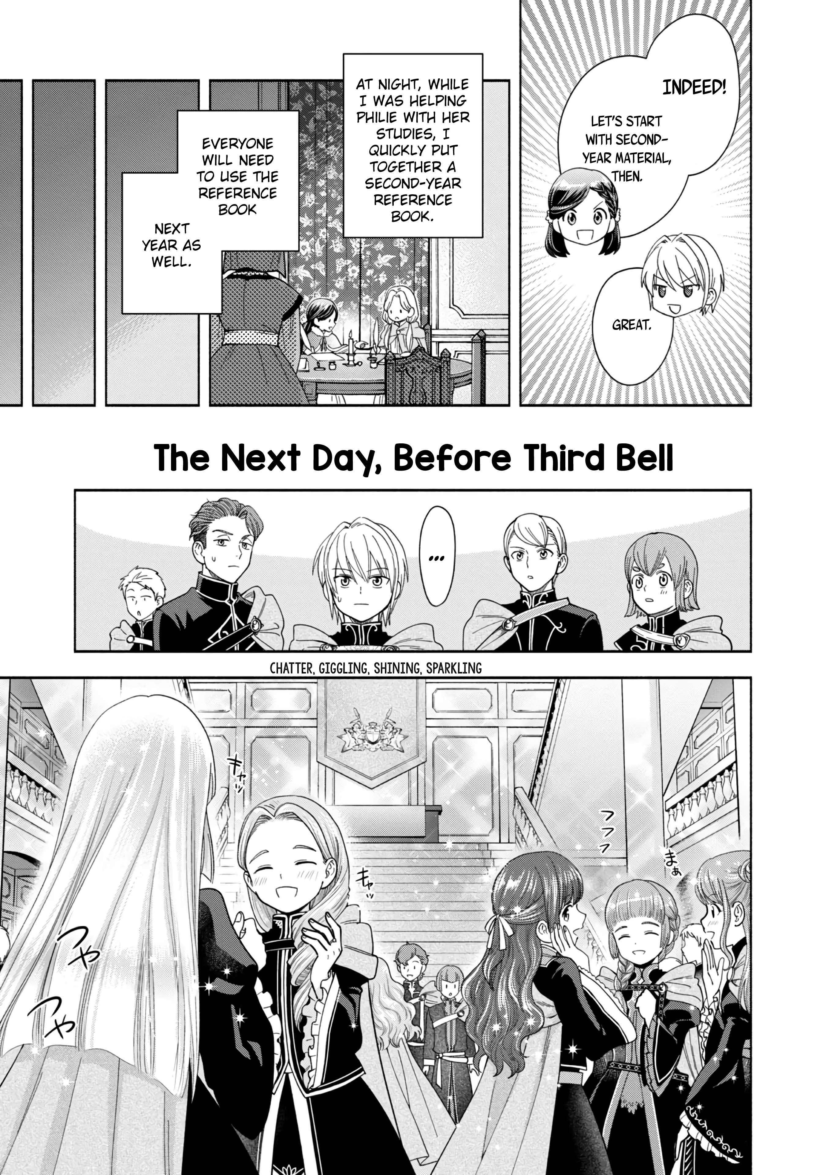 Page 24 of Chapter 5