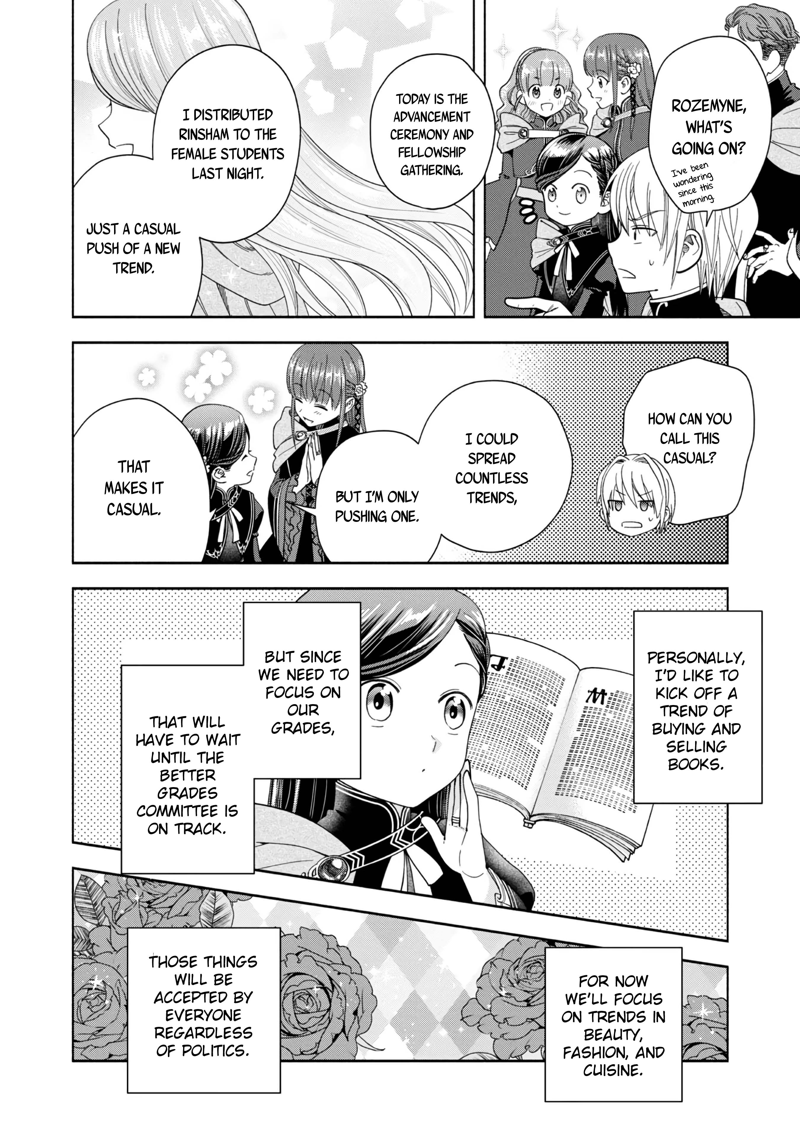 Page 25 of Chapter 5