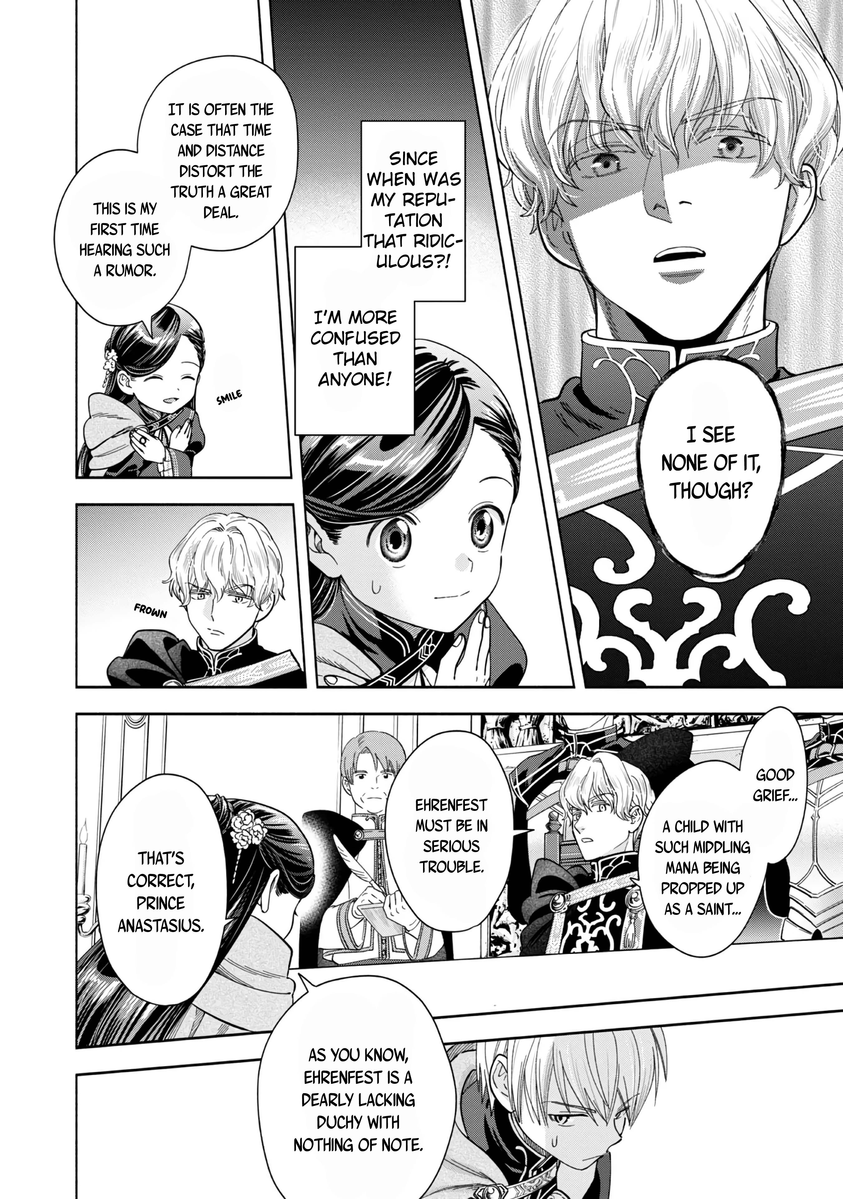 Page 8 of Chapter 6