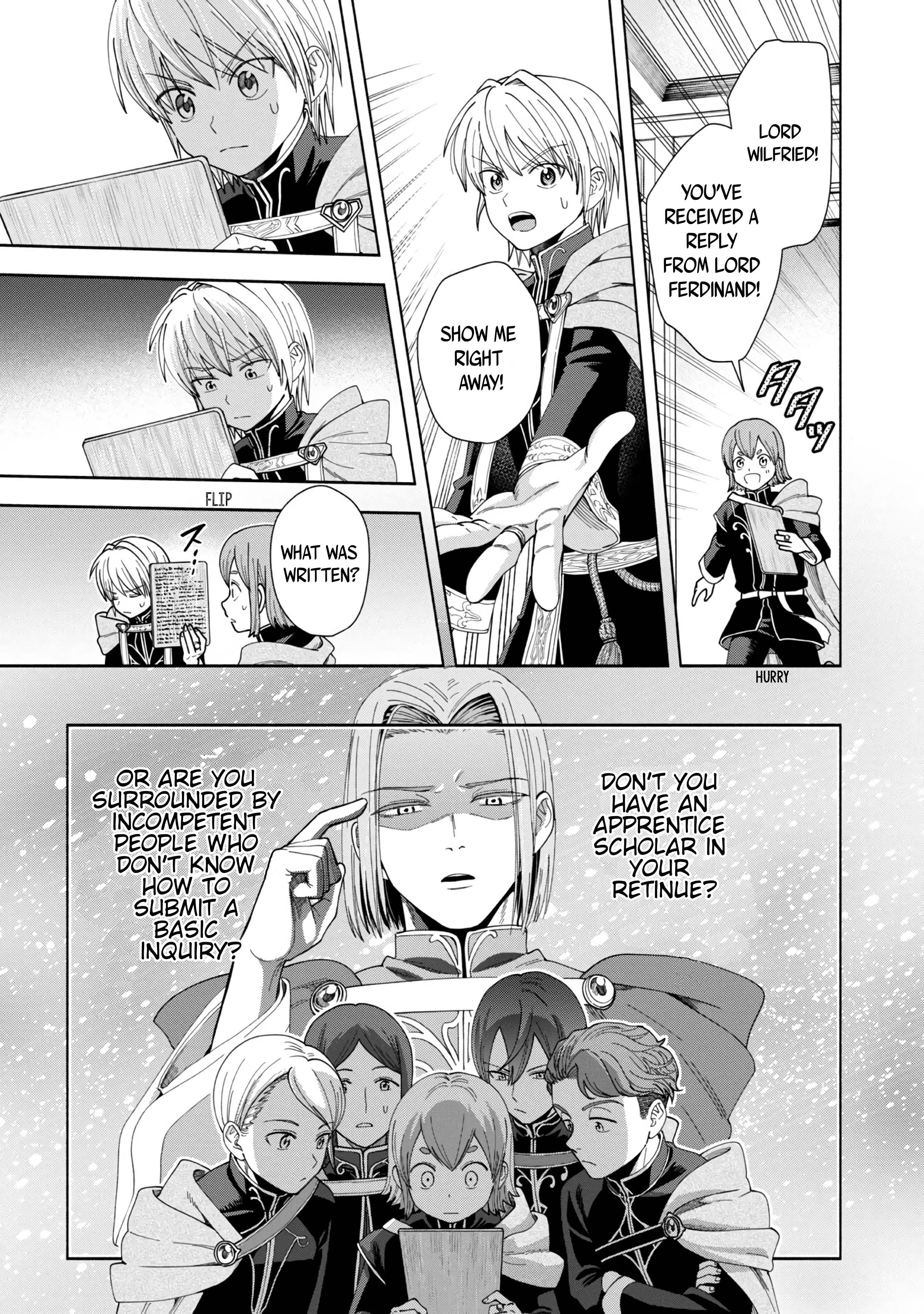 Page 14 of Chapter 7