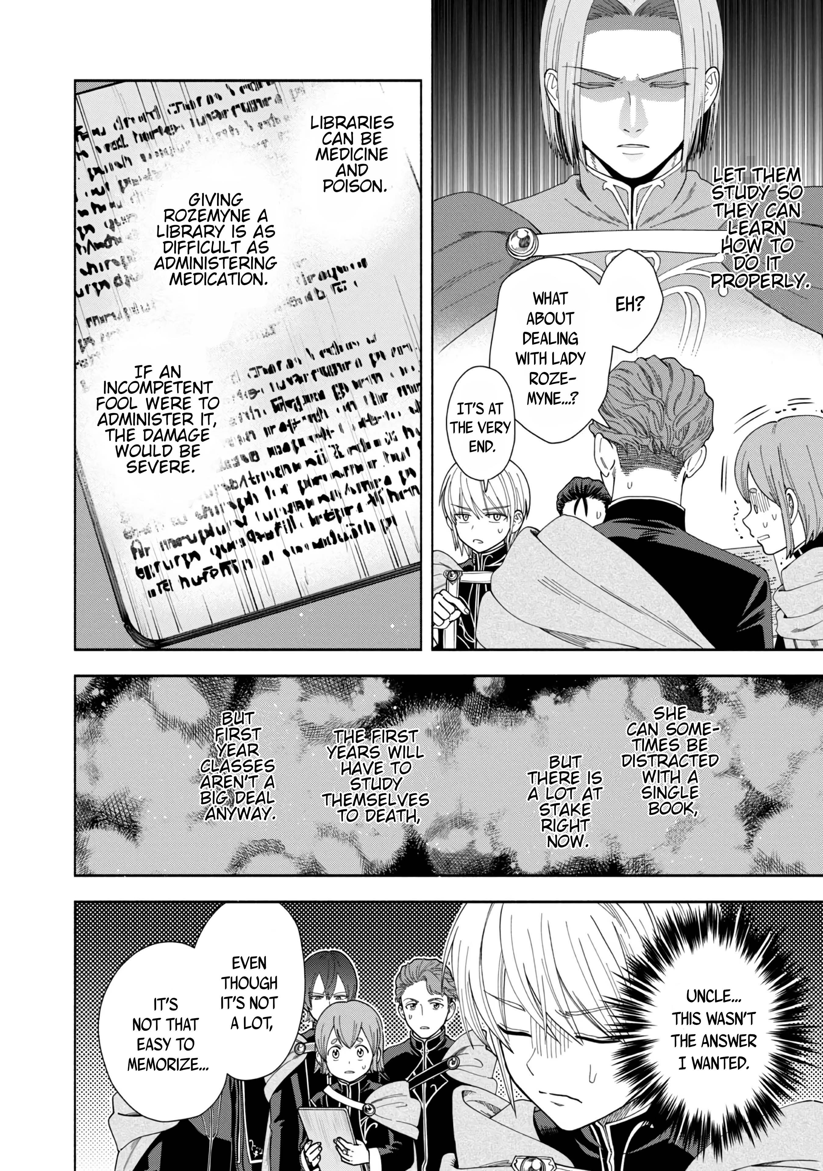 Page 15 of Chapter 7
