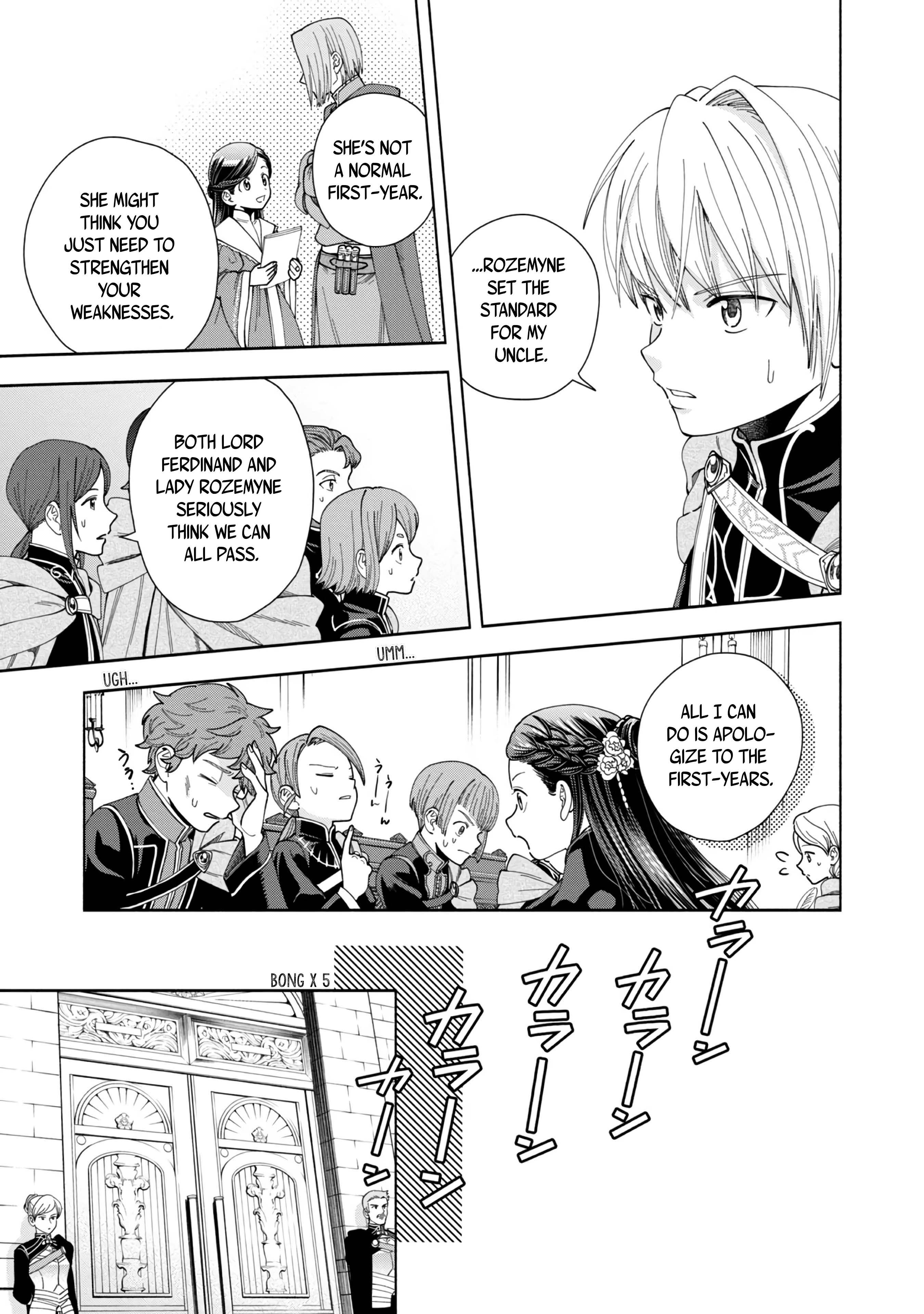 Page 16 of Chapter 7