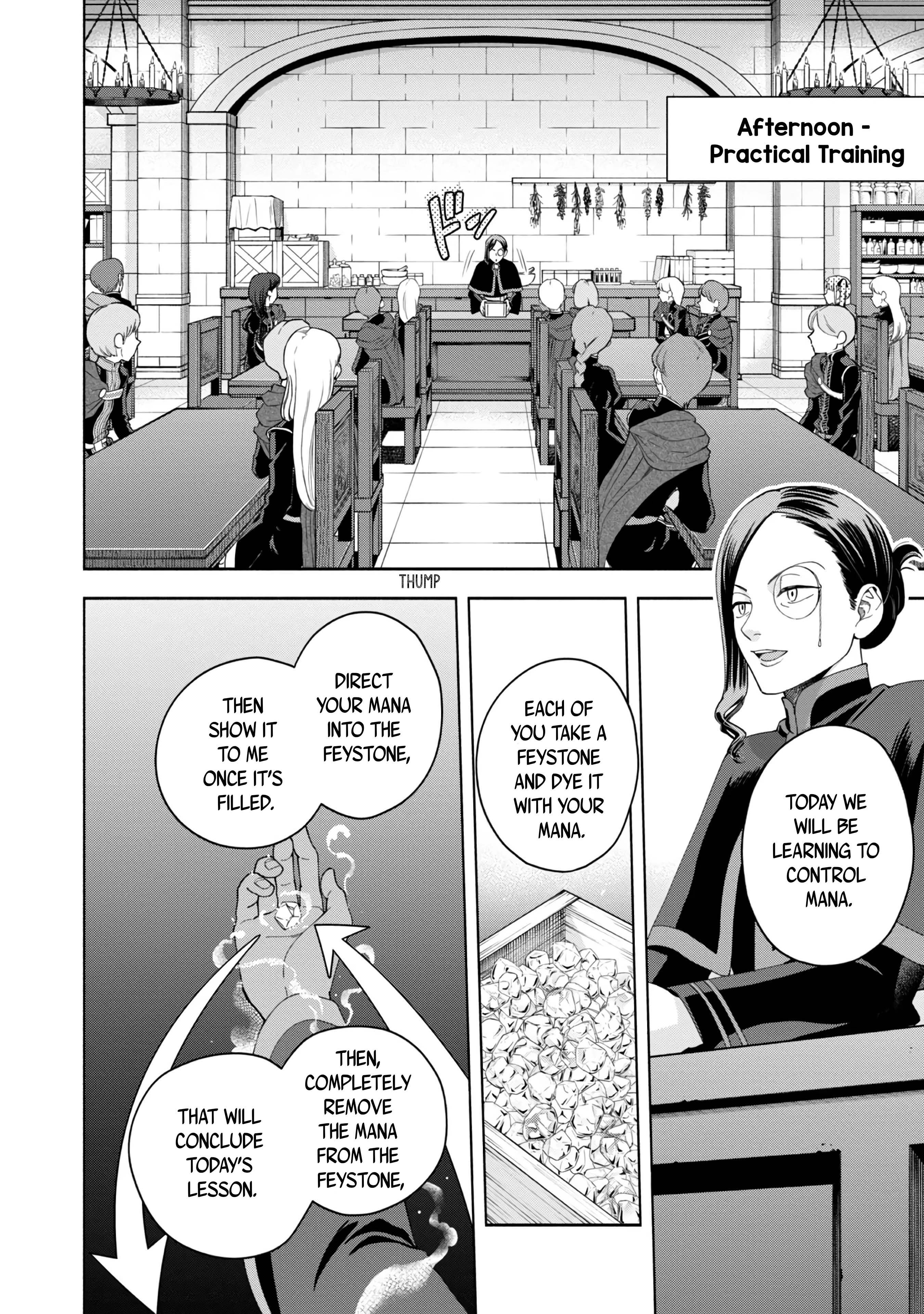Page 17 of Chapter 7