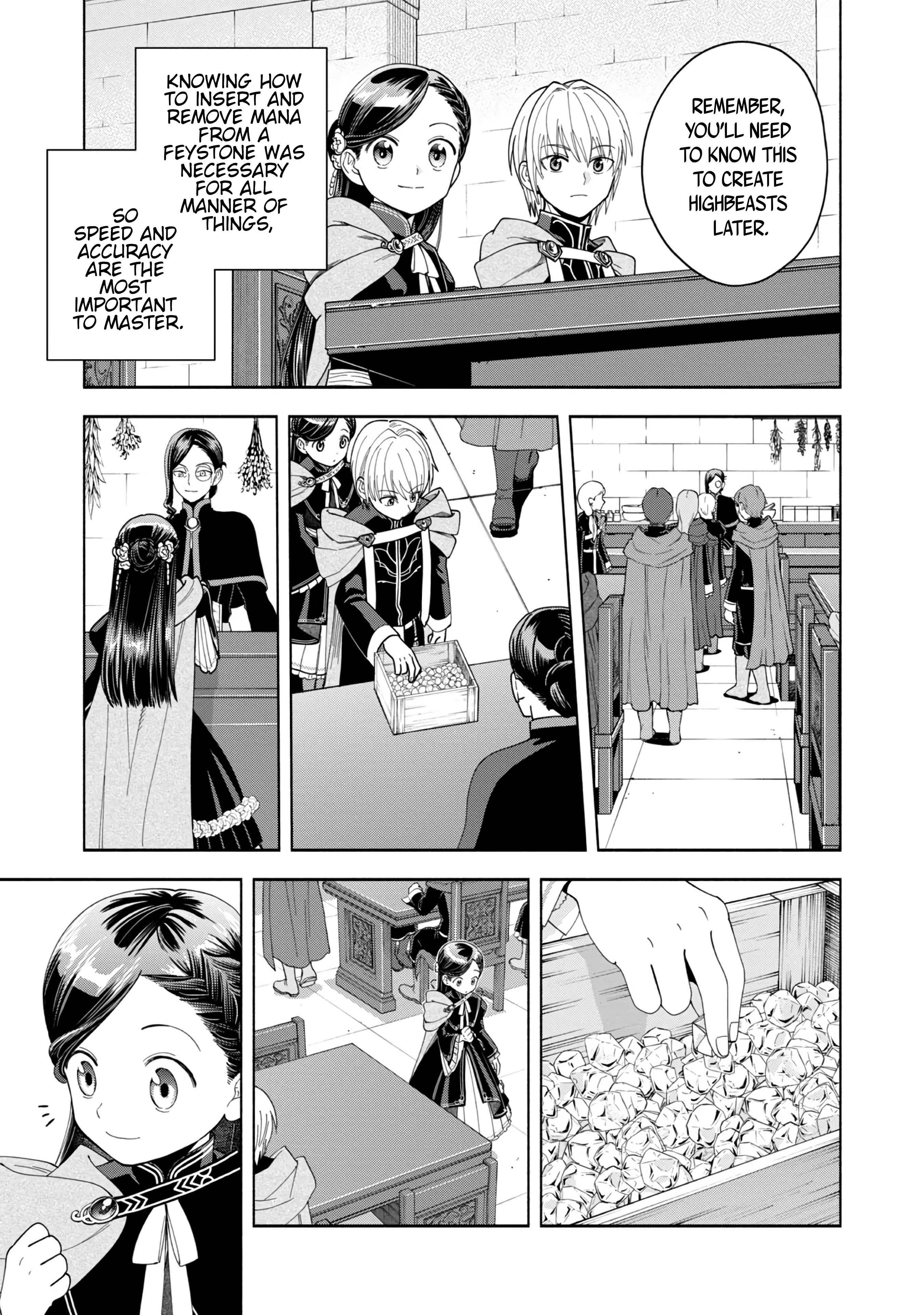 Page 18 of Chapter 7