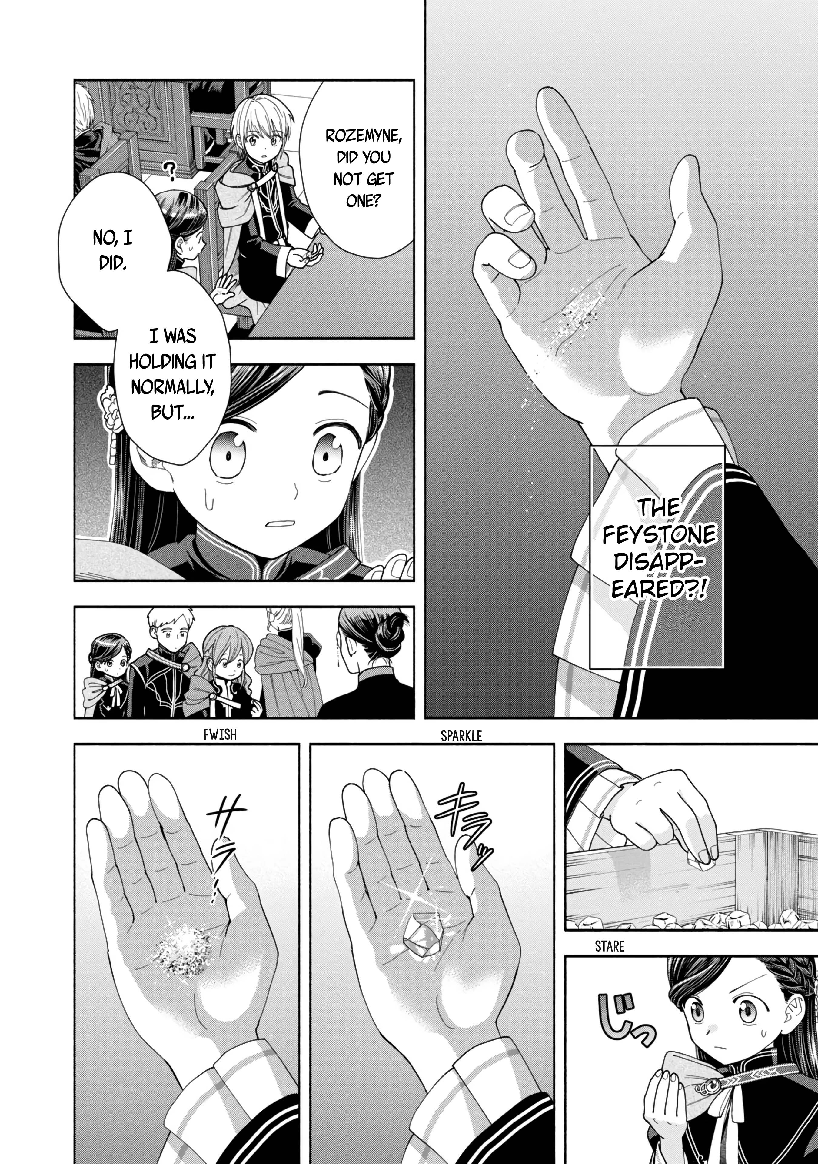Page 19 of Chapter 7