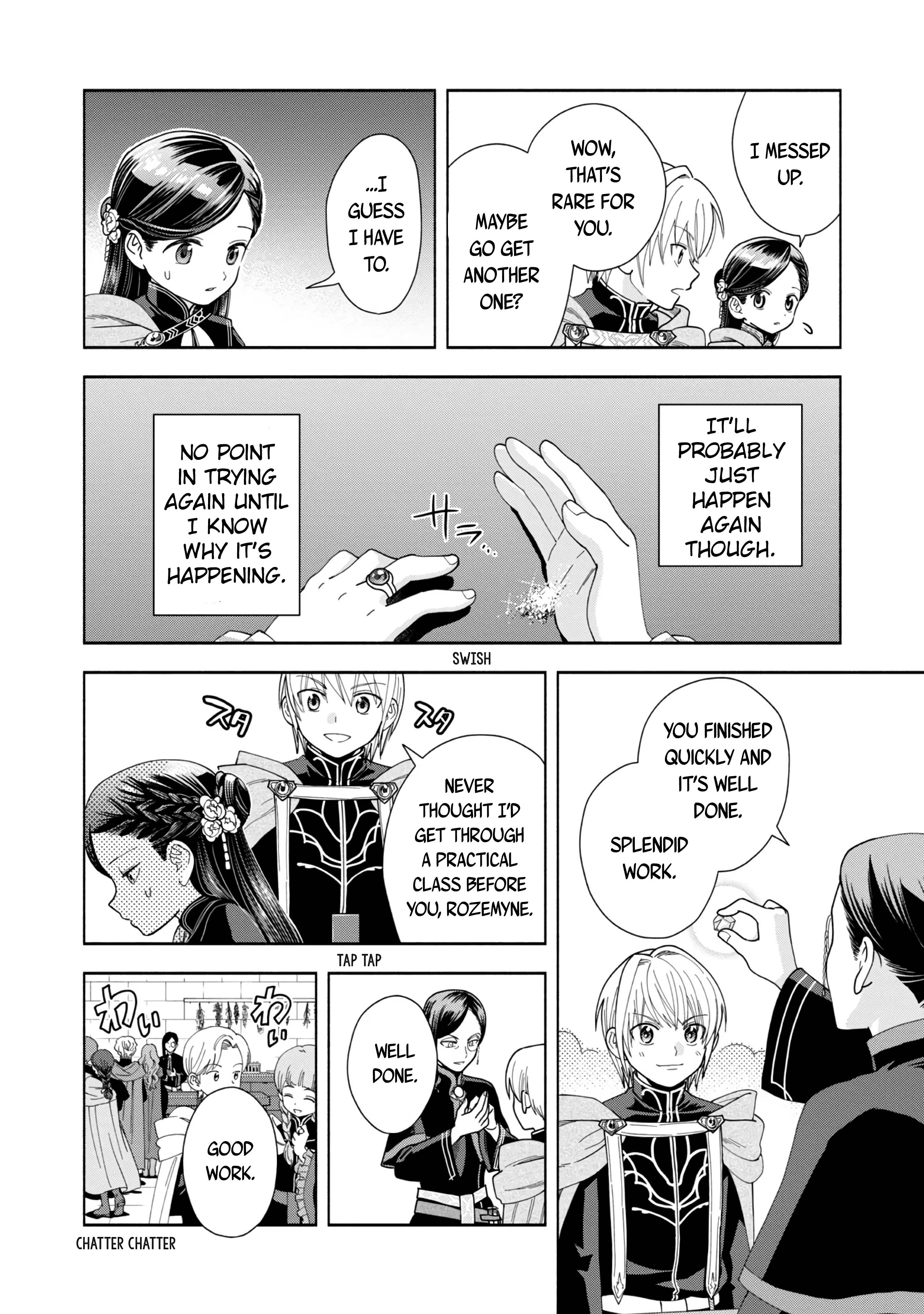 Page 21 of Chapter 7