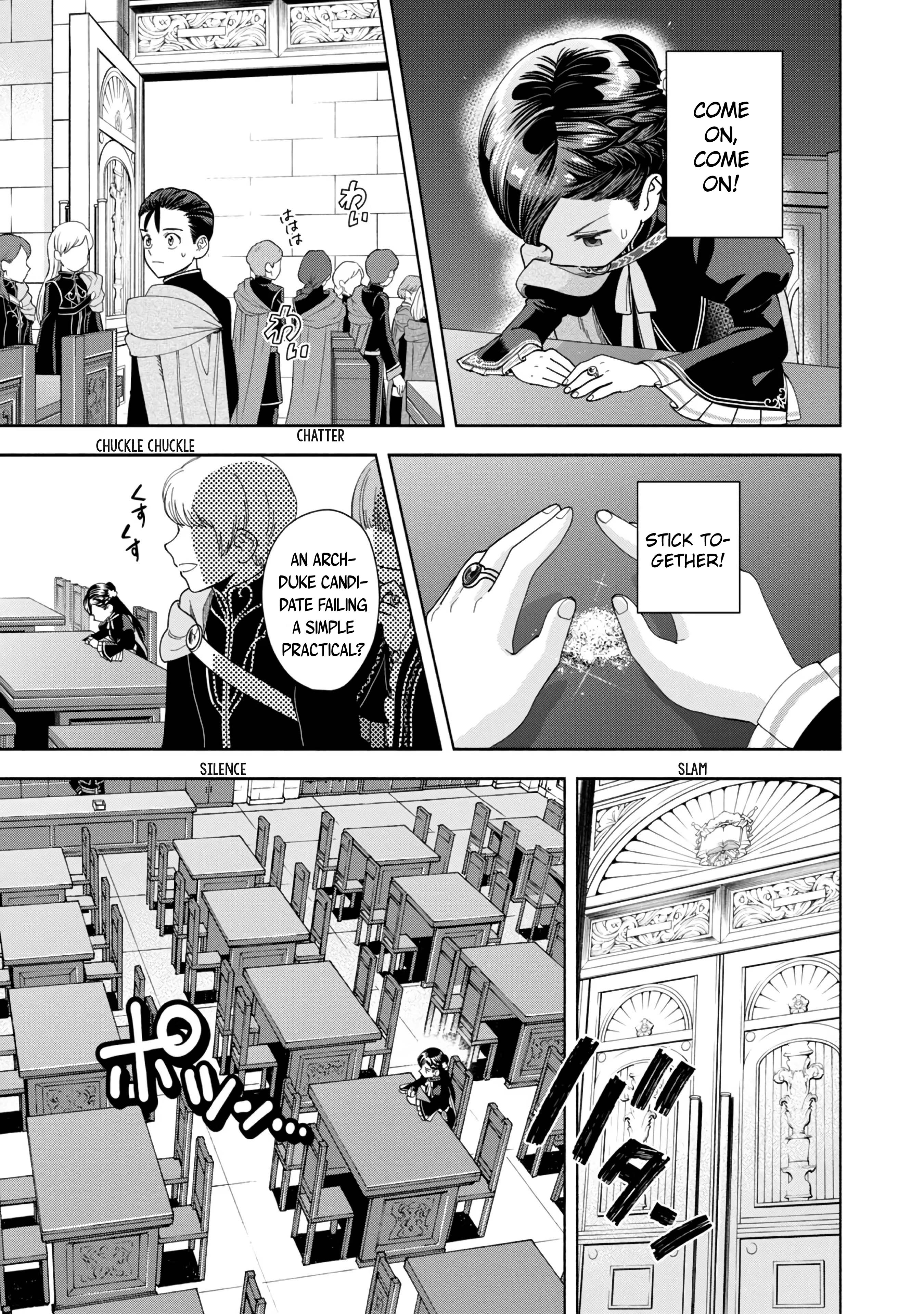 Page 22 of Chapter 7