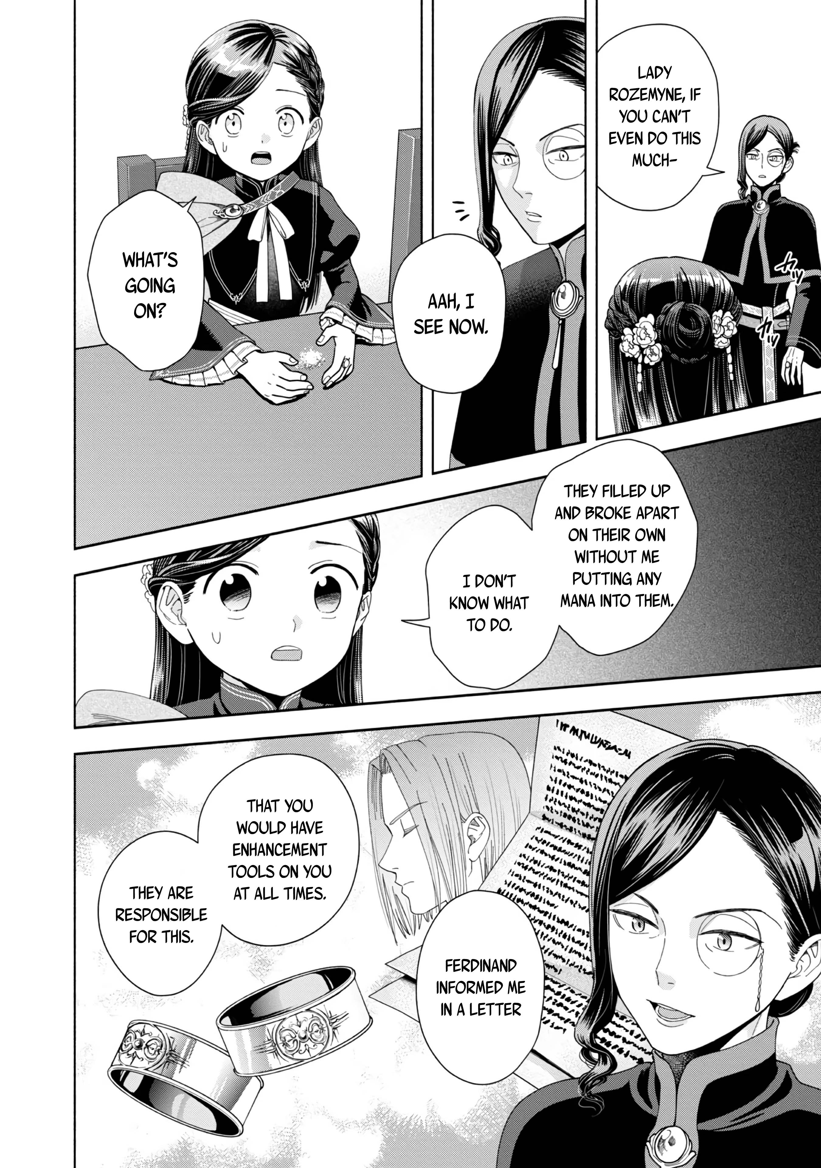 Page 23 of Chapter 7