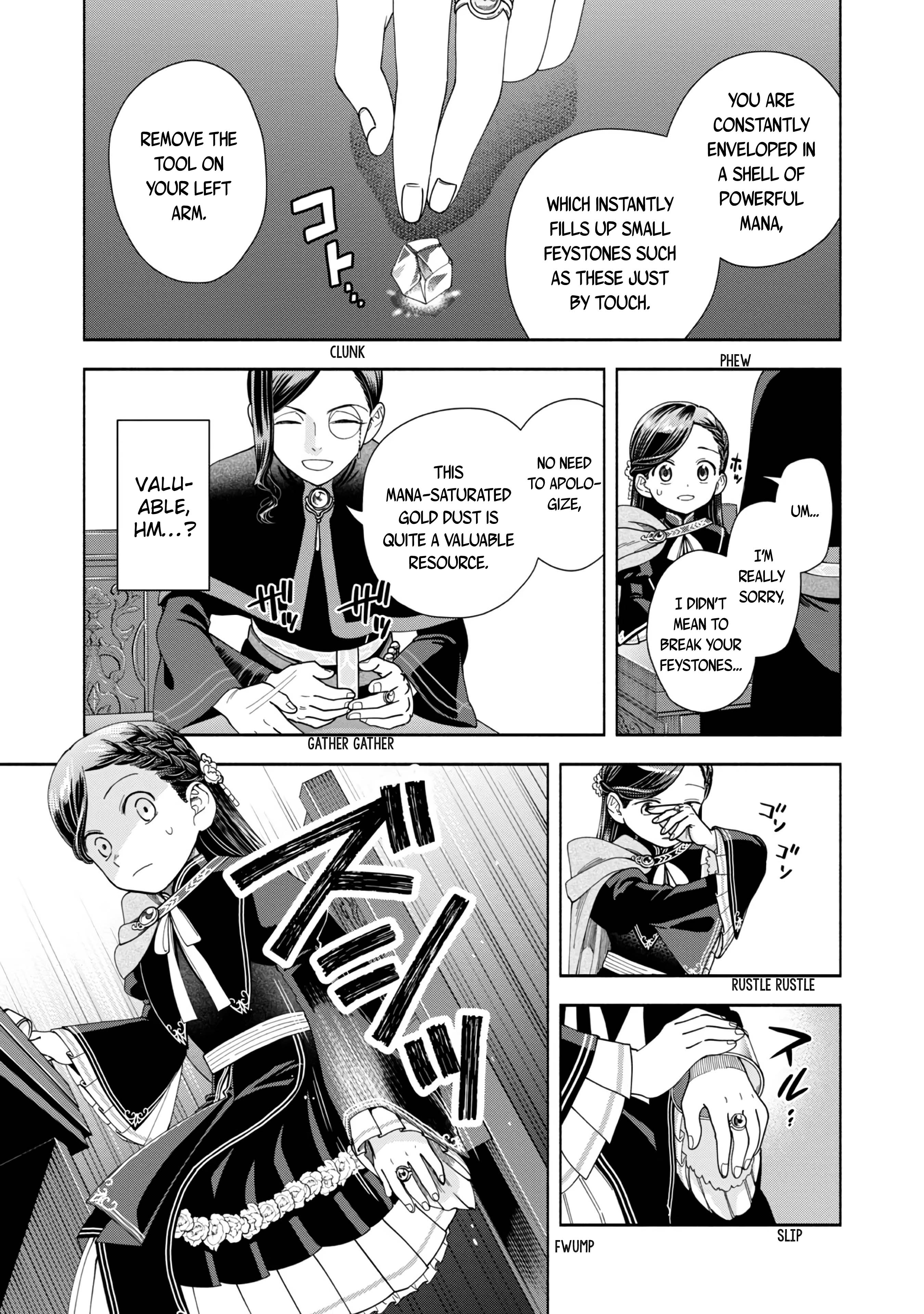 Page 24 of Chapter 7