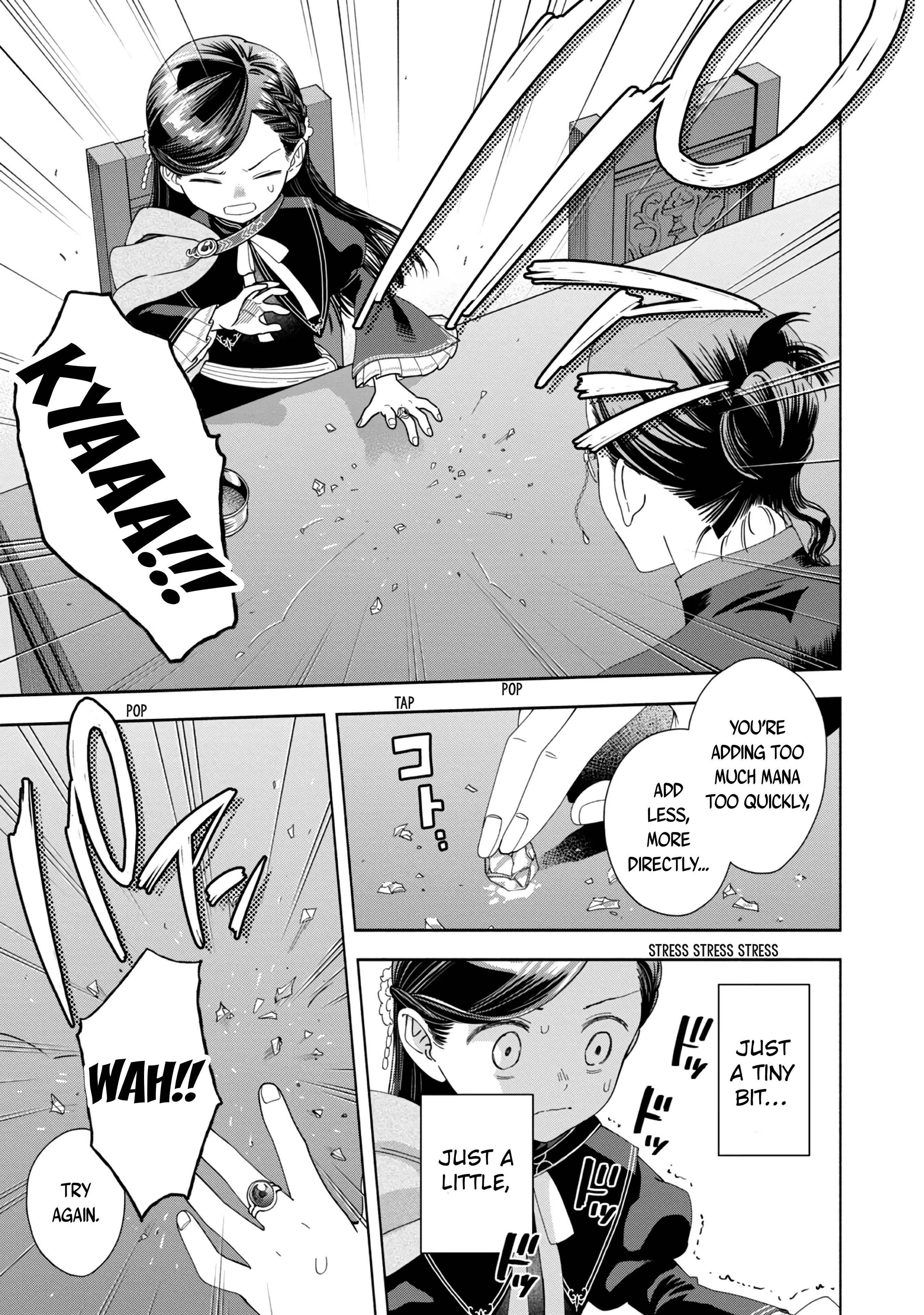 Page 26 of Chapter 7
