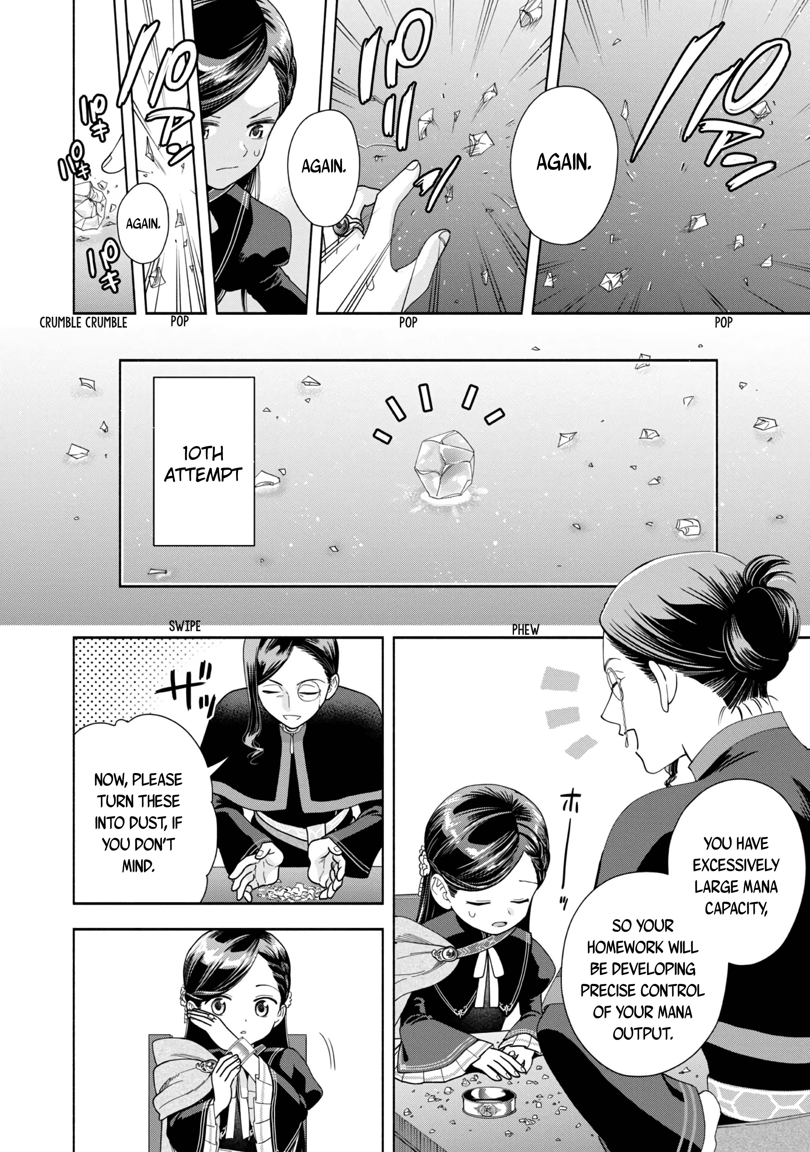 Page 27 of Chapter 7