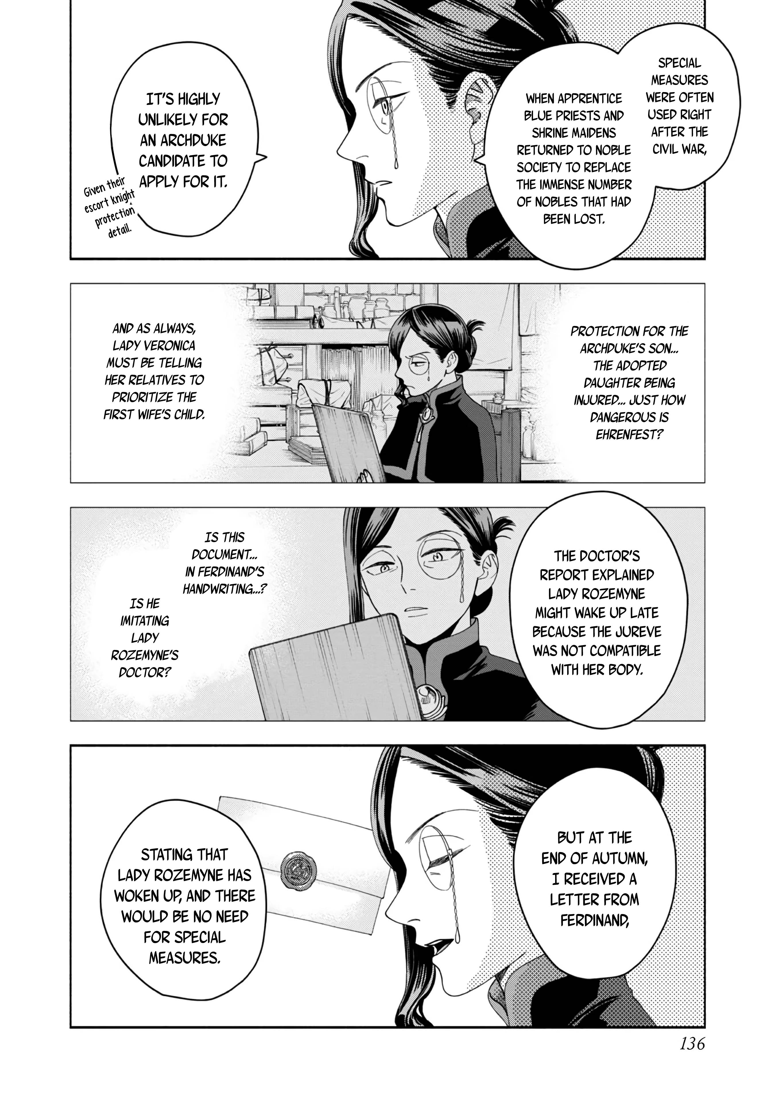 Page 31 of Chapter 7