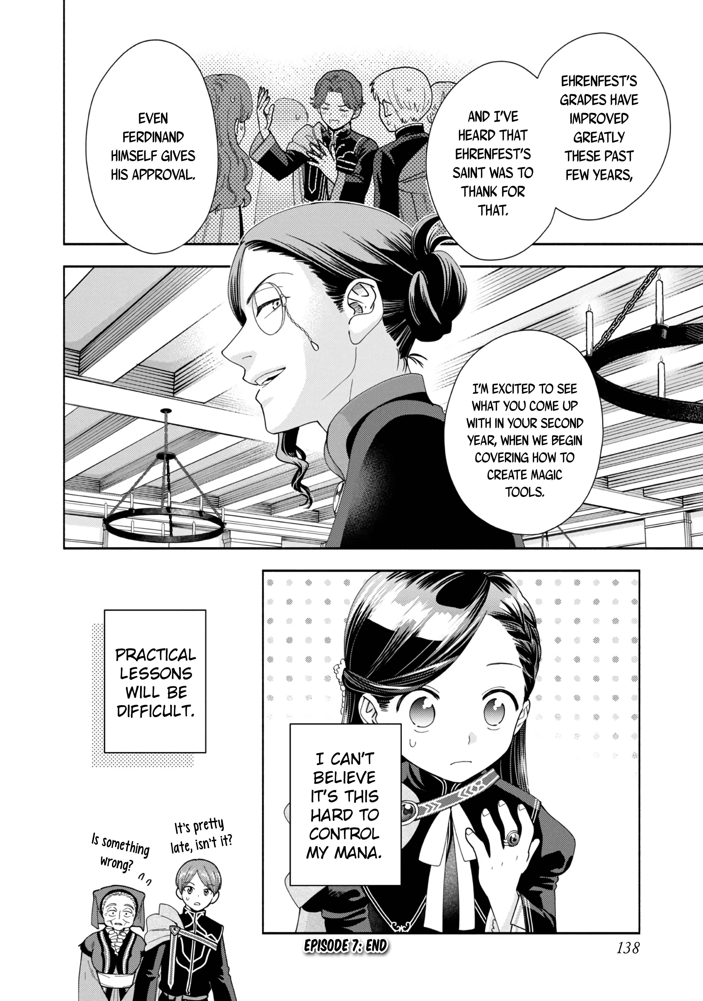 Page 33 of Chapter 7