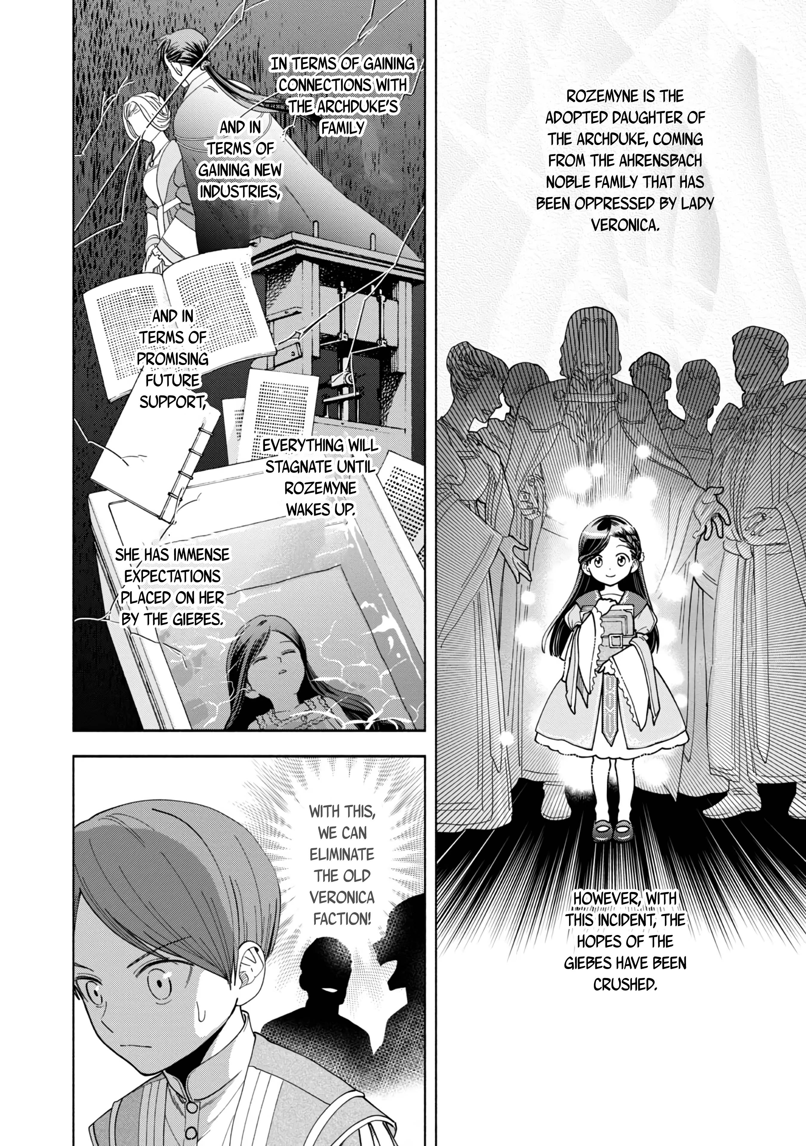 Page 5 of Chapter 7.5