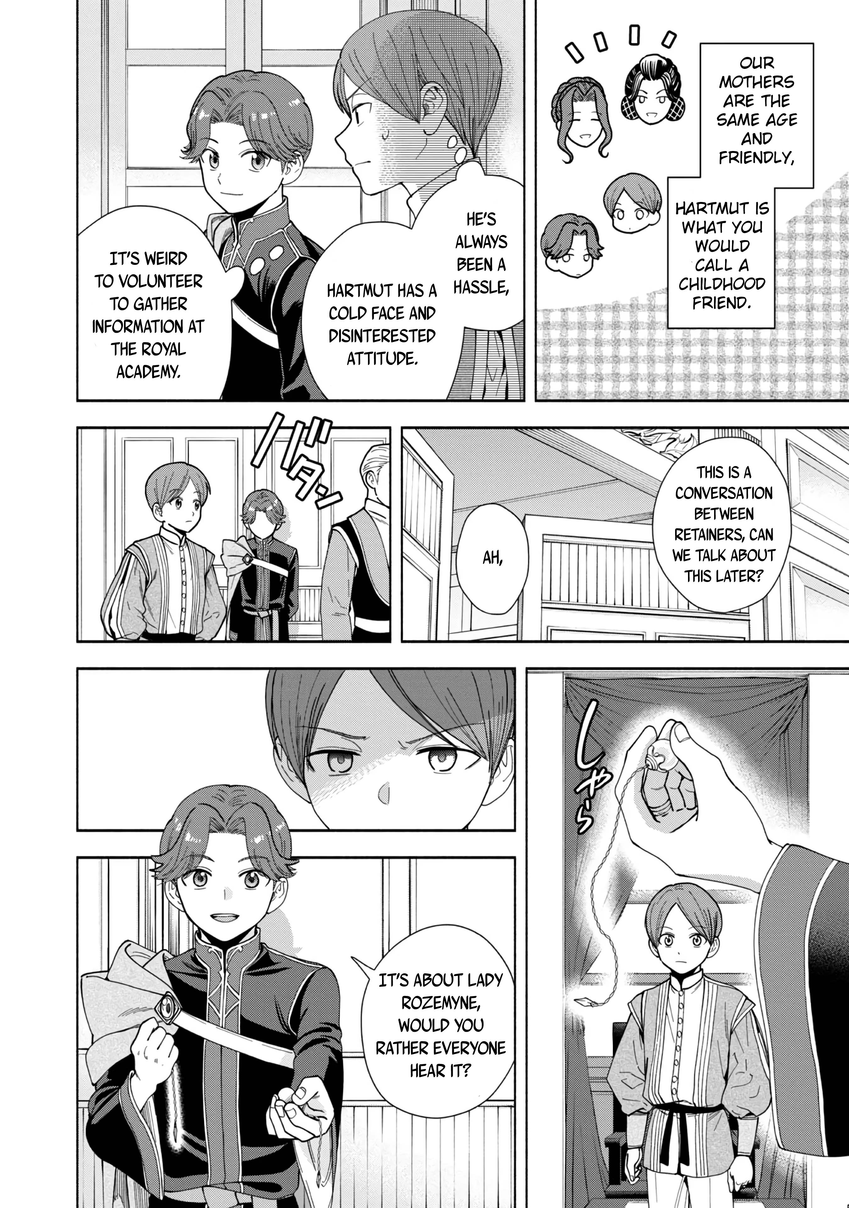 Page 7 of Chapter 7.5