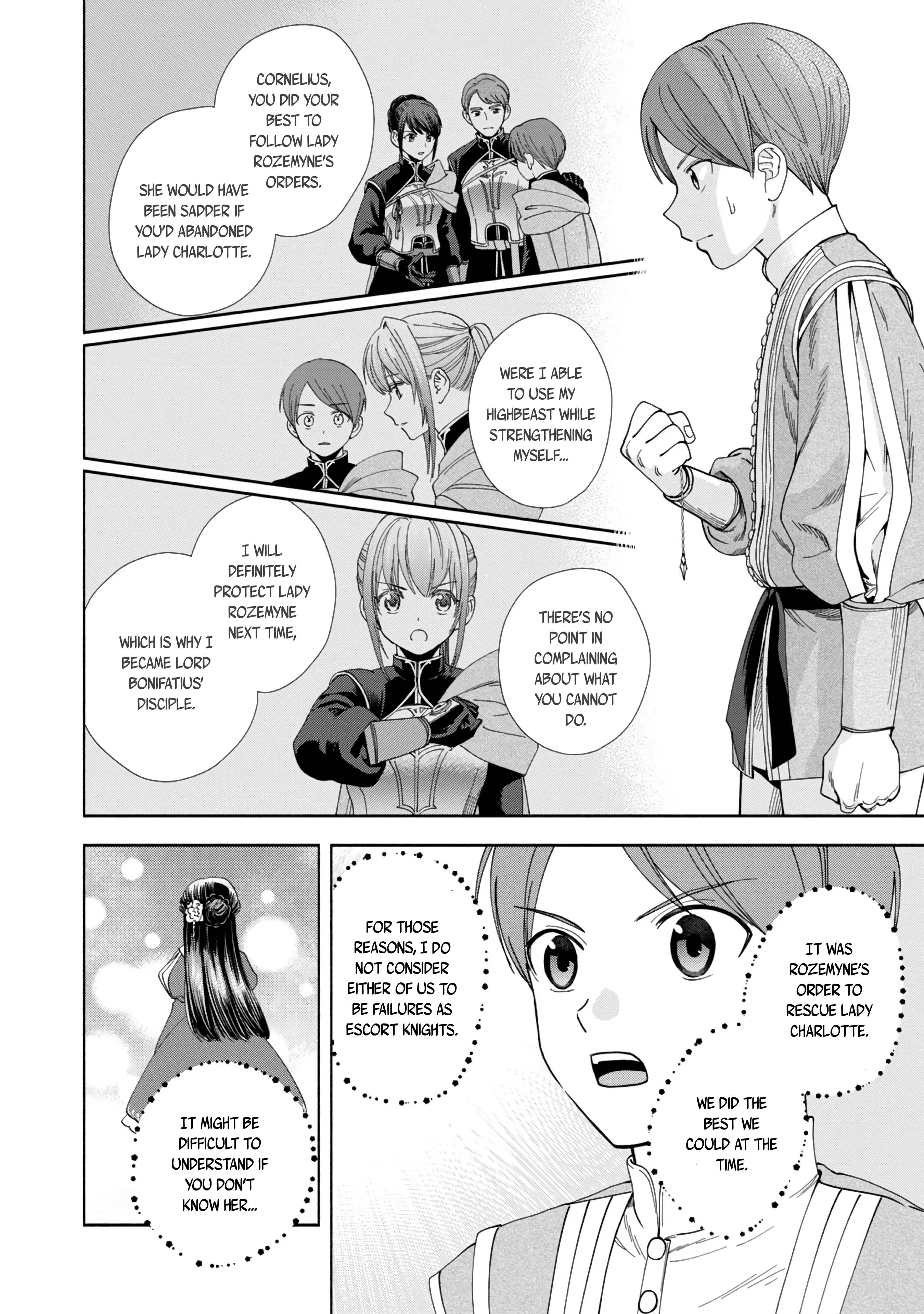 Page 9 of Chapter 7.5