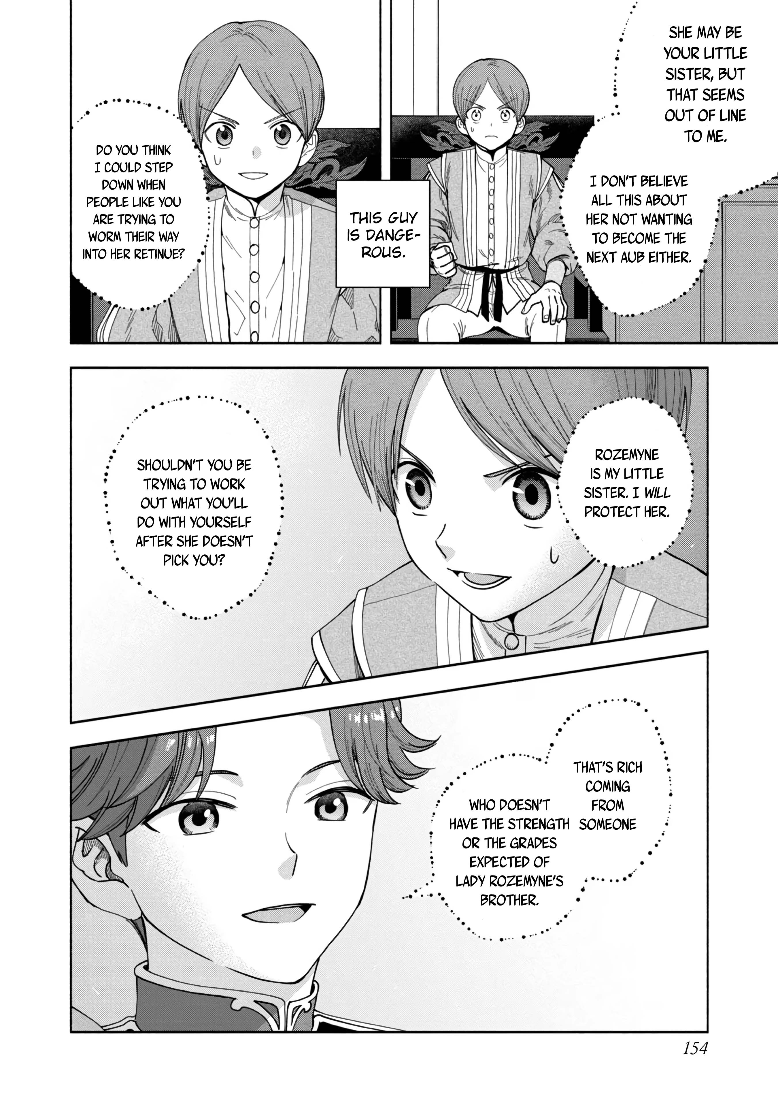 Page 15 of Chapter 7.5
