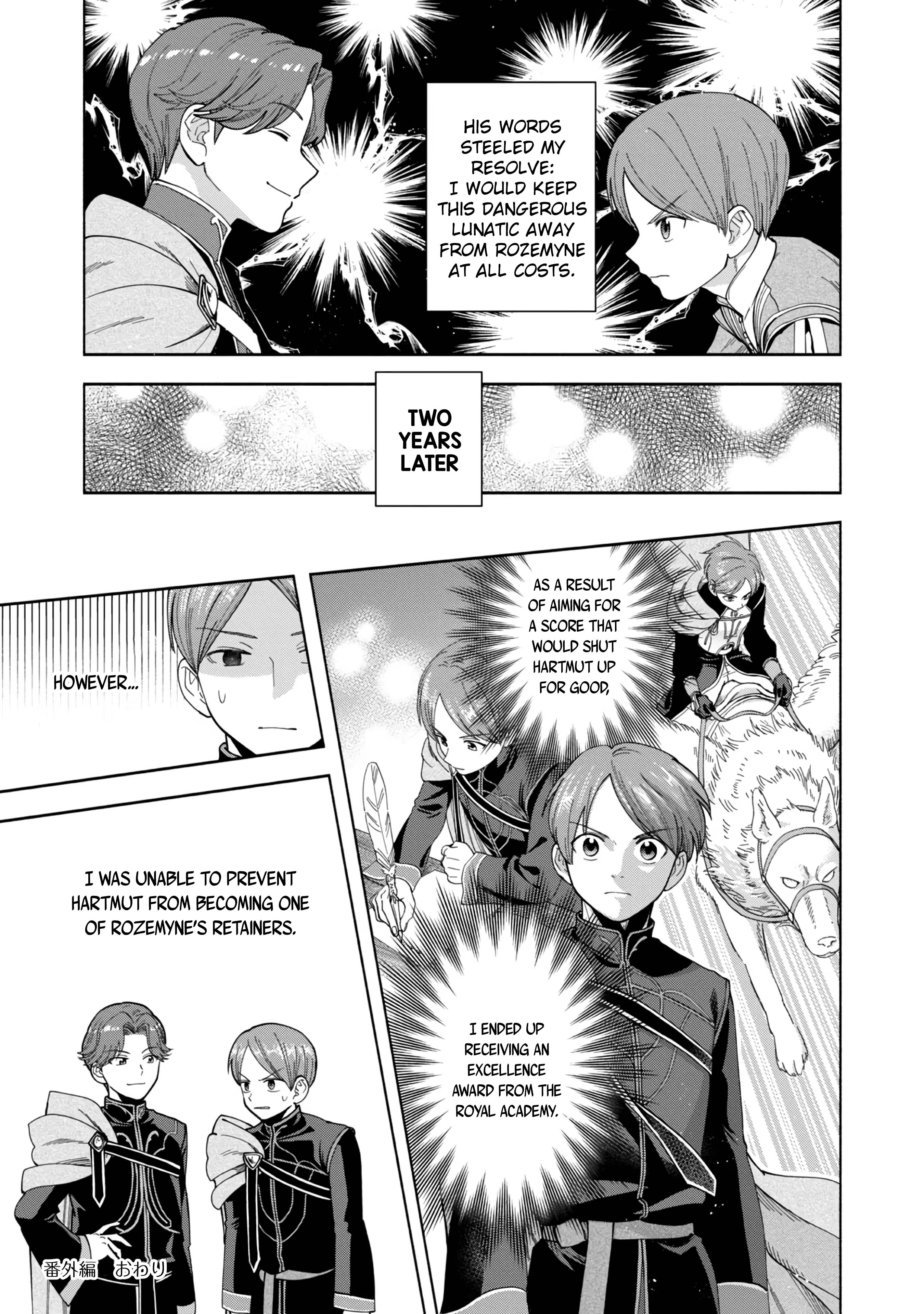 Page 16 of Chapter 7.5
