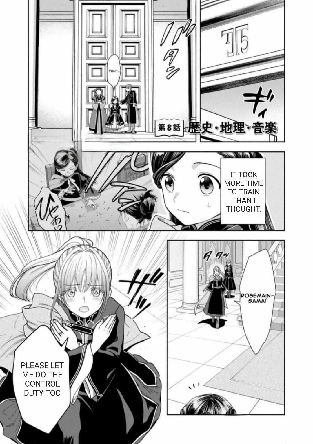 Page 7 of Chapter 8