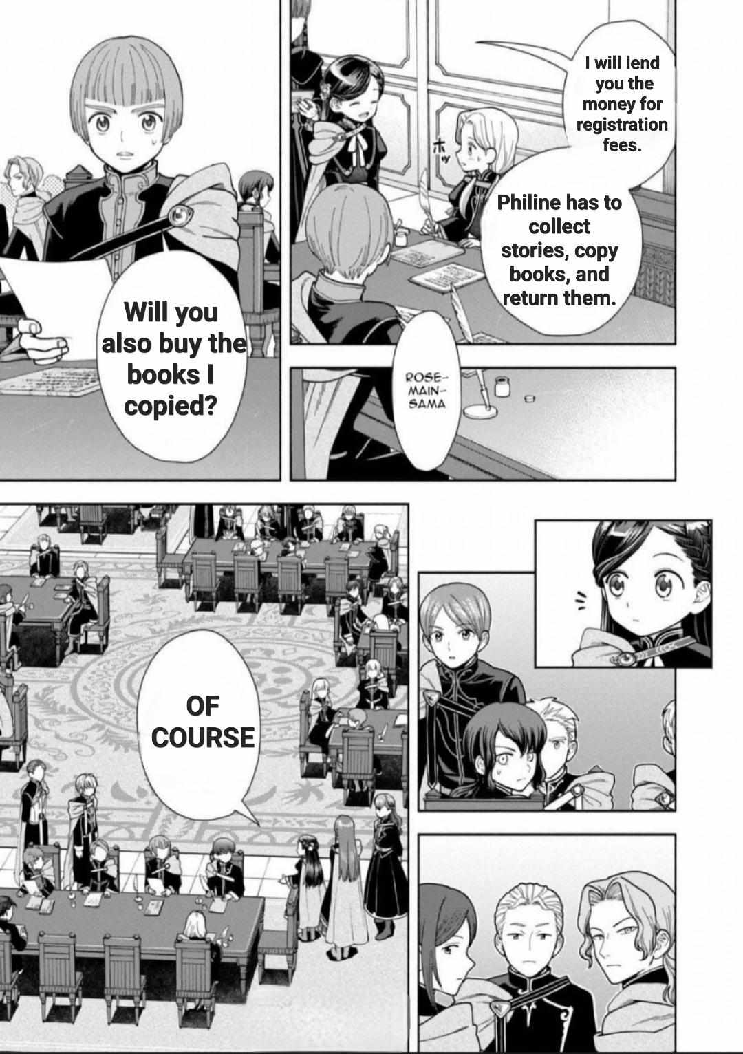 Page 15 of Chapter 8