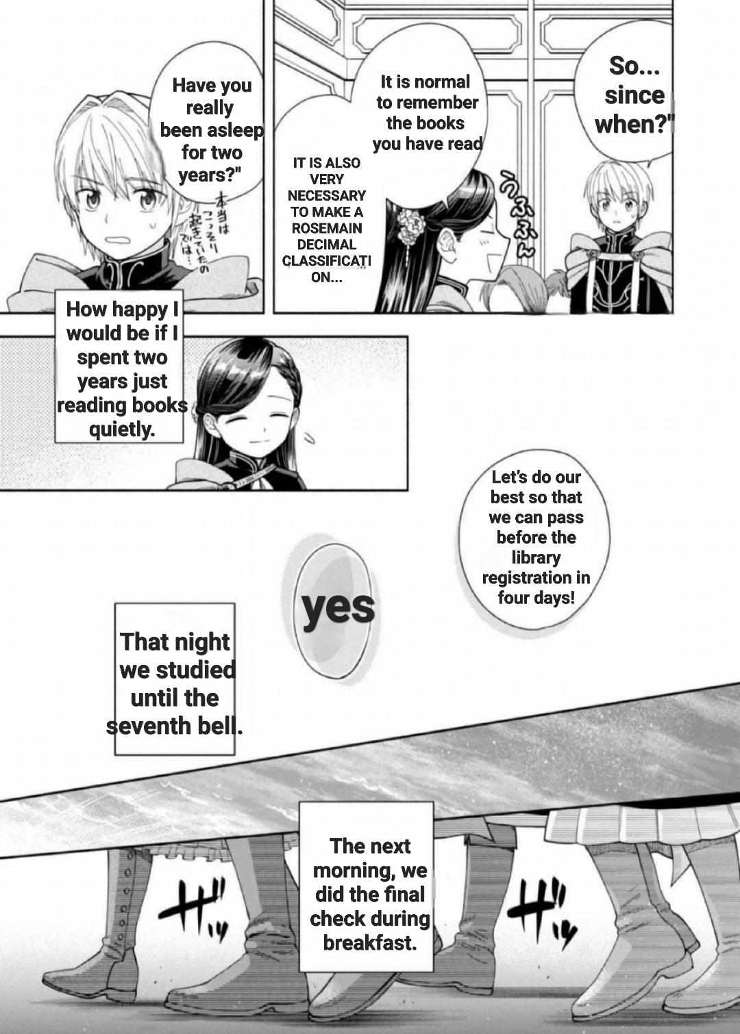 Page 17 of Chapter 8